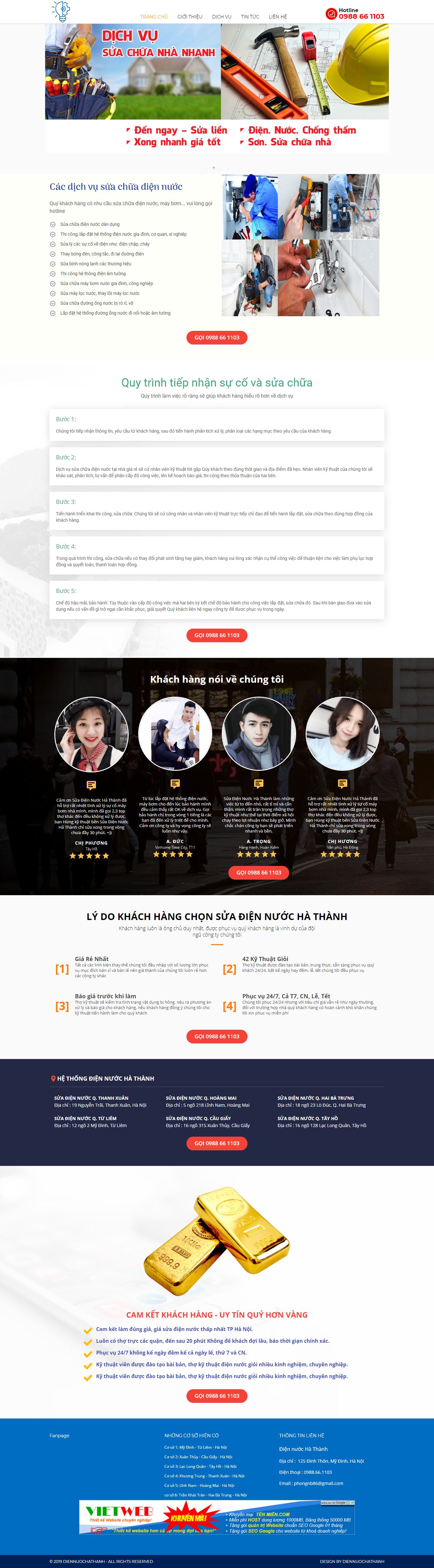 Thiết kế Web mới diennuochathanh.com