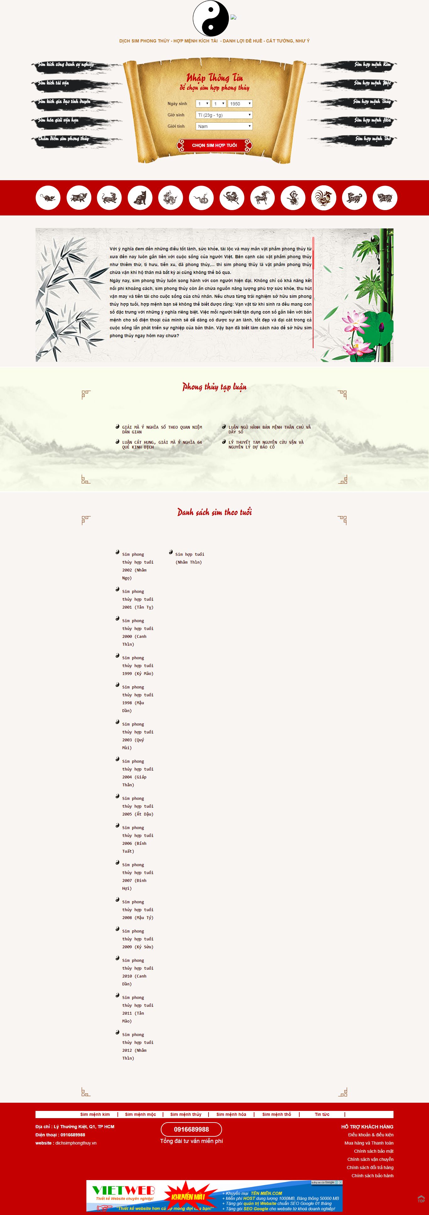 Thiết kế Web mới dichsimphongthuy.vn