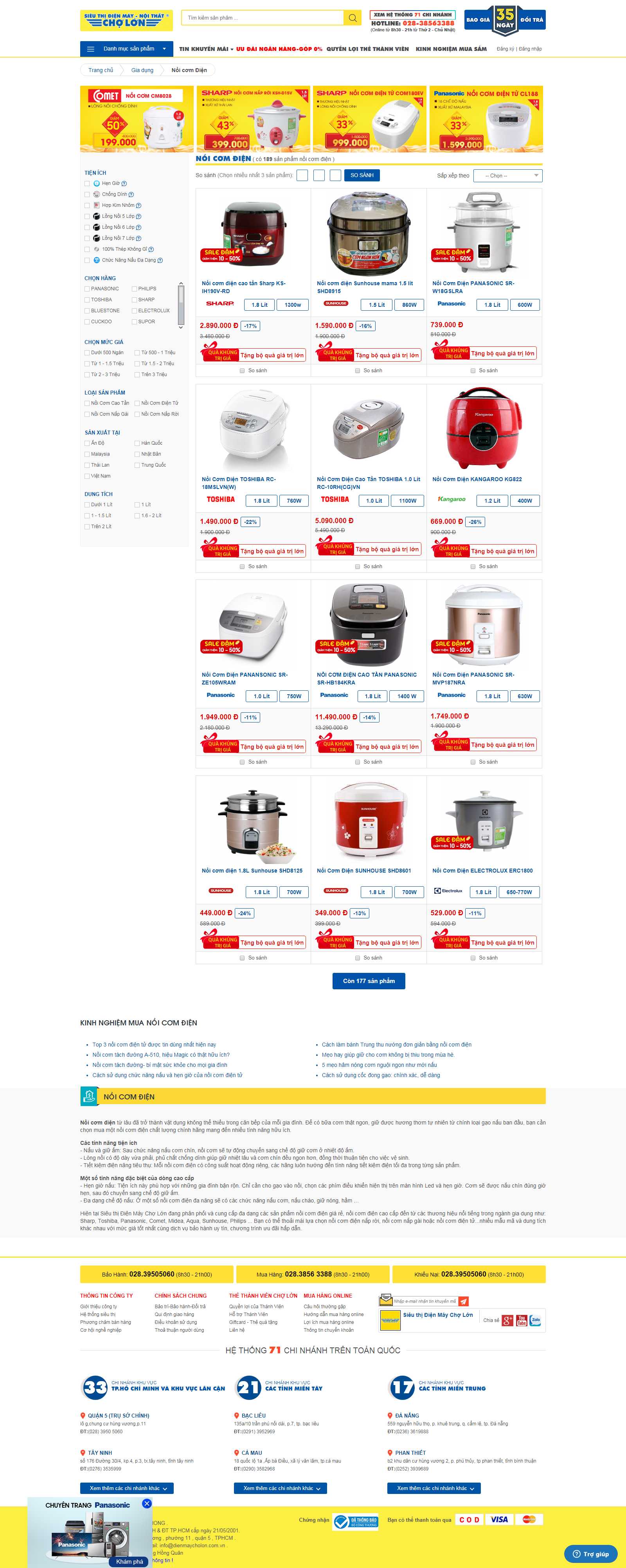 Thiết kế Web mới dienmaycholon.vn