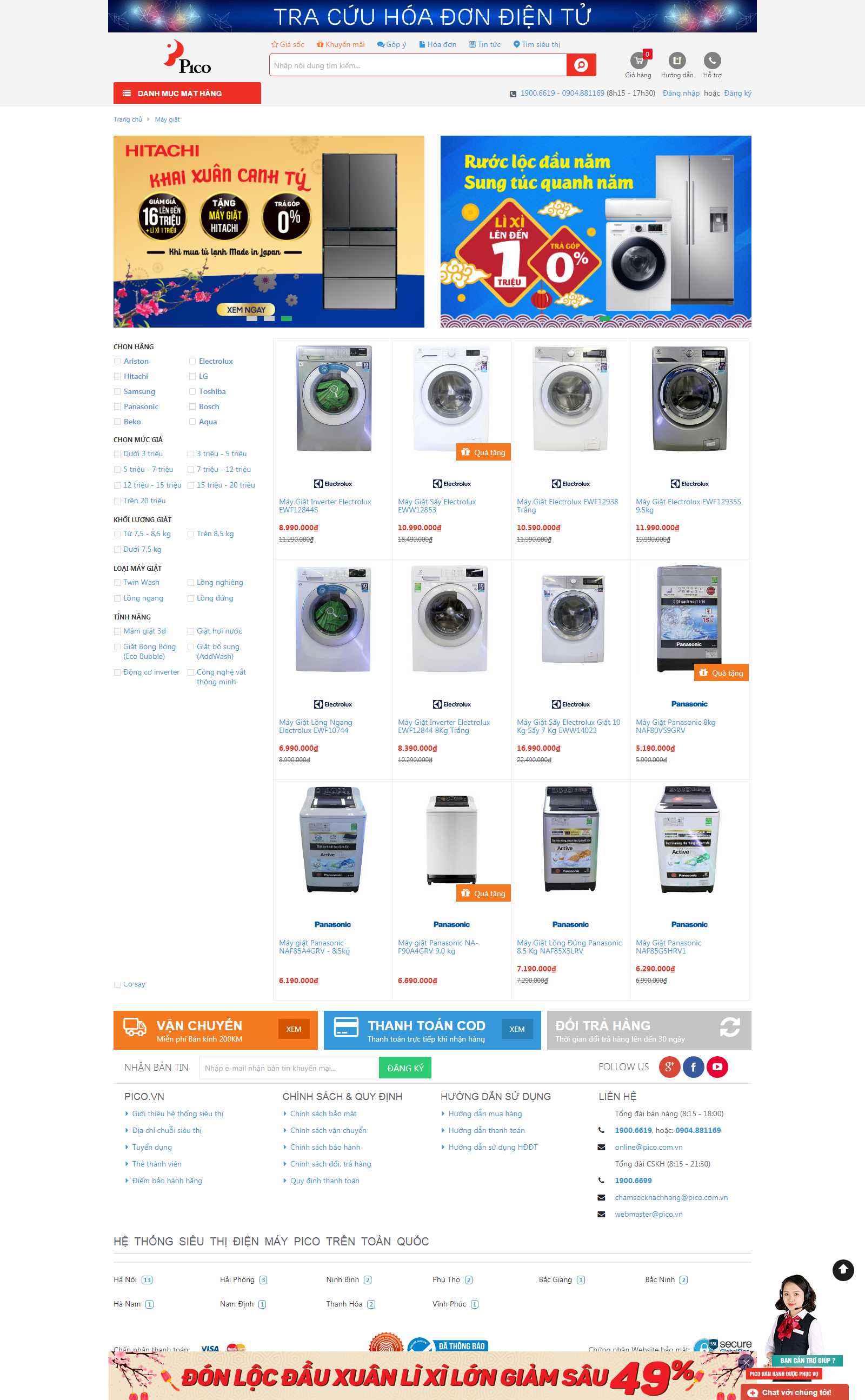 Thiết kế Web bán máy giặt pico.vn