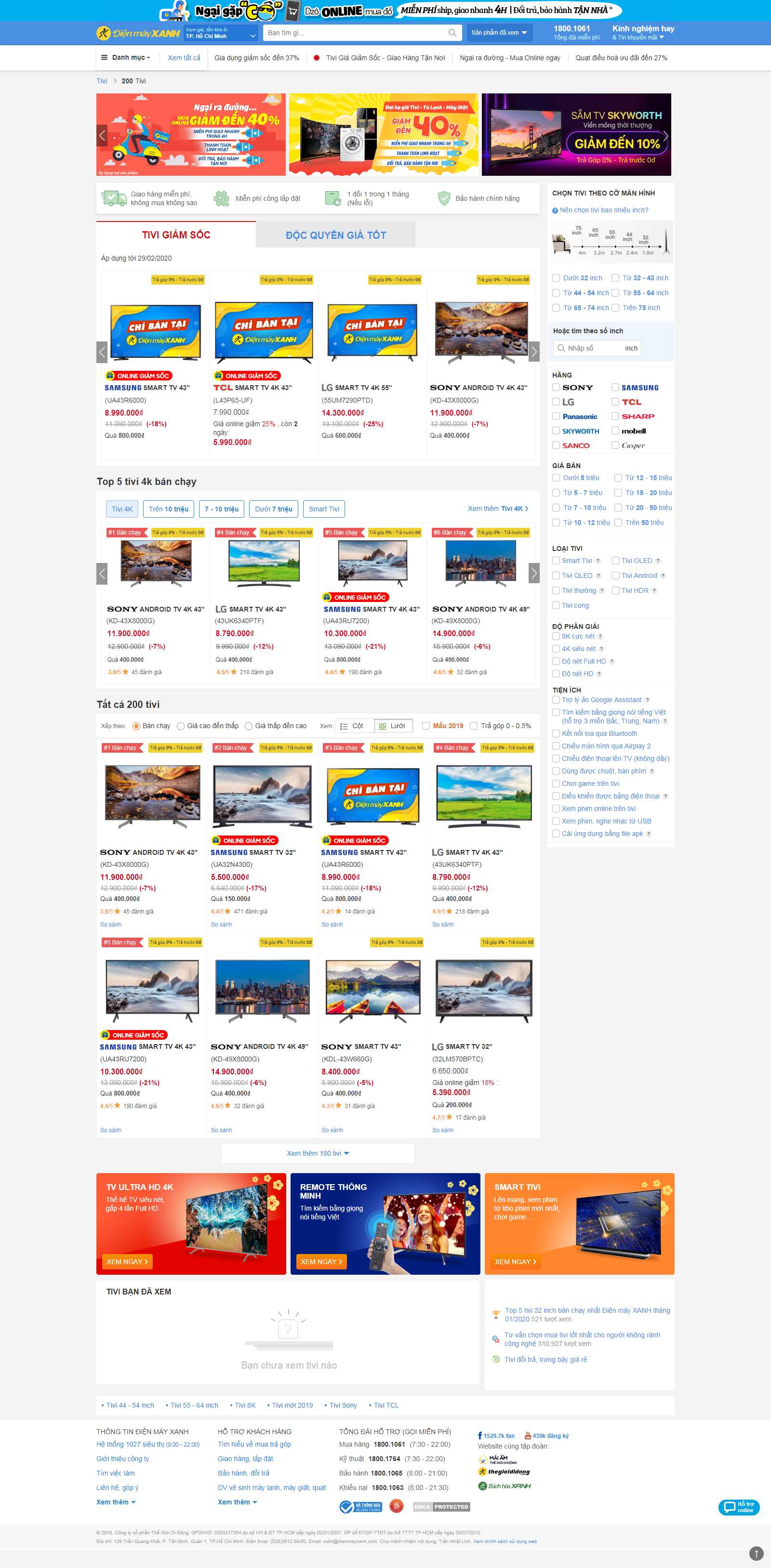 Thiết kế Web bán ti vi dienmayxanh.com