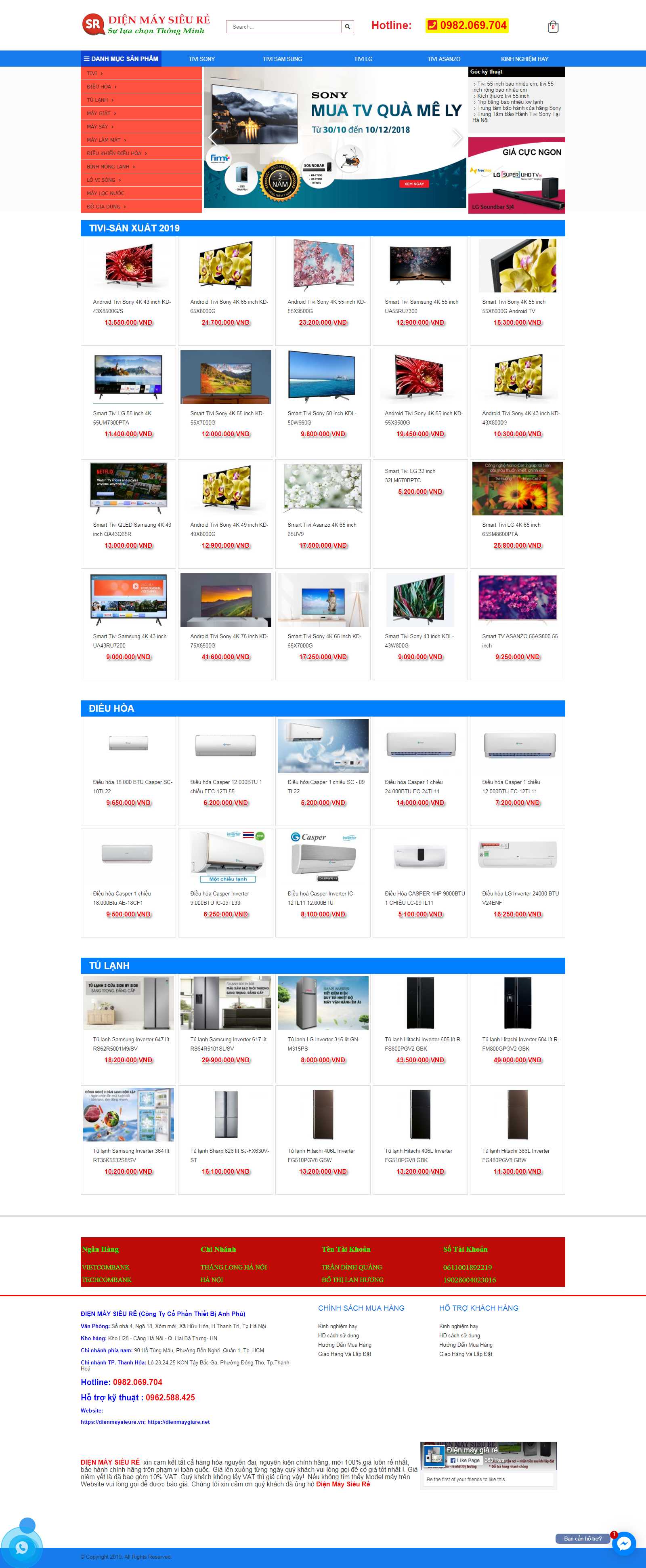 Thiết kế Web mới dienmaysieure.vn