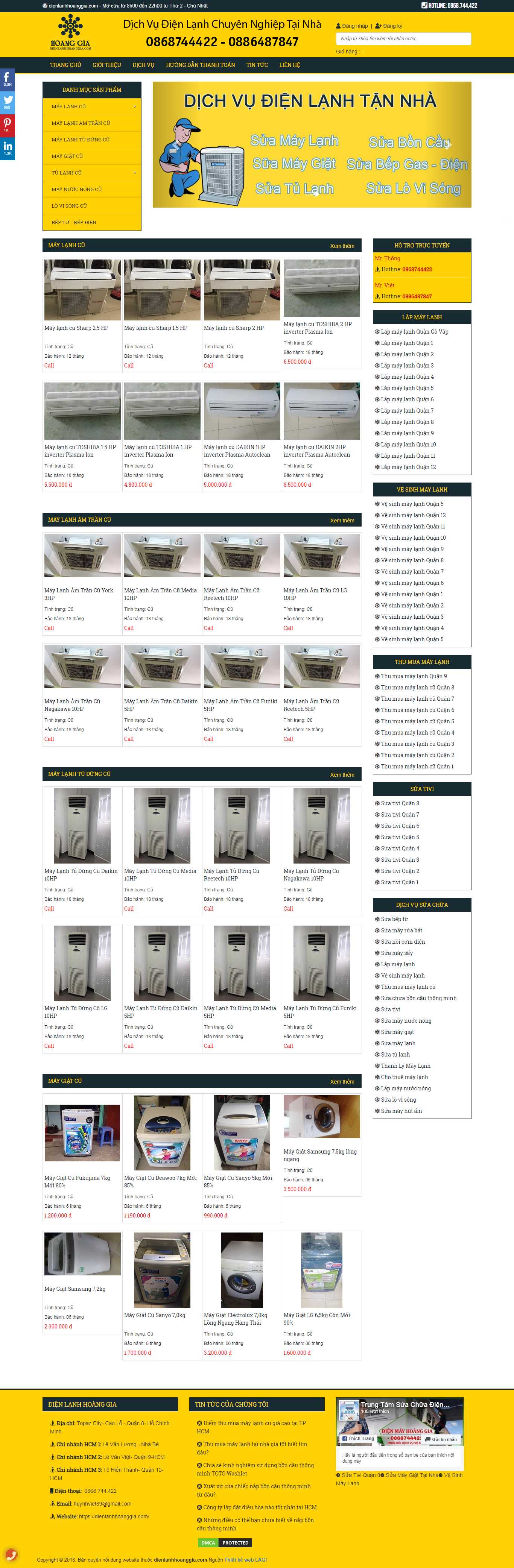 Thiết kế Web lặp đặt điều hòa dienlanhhoanggia.com