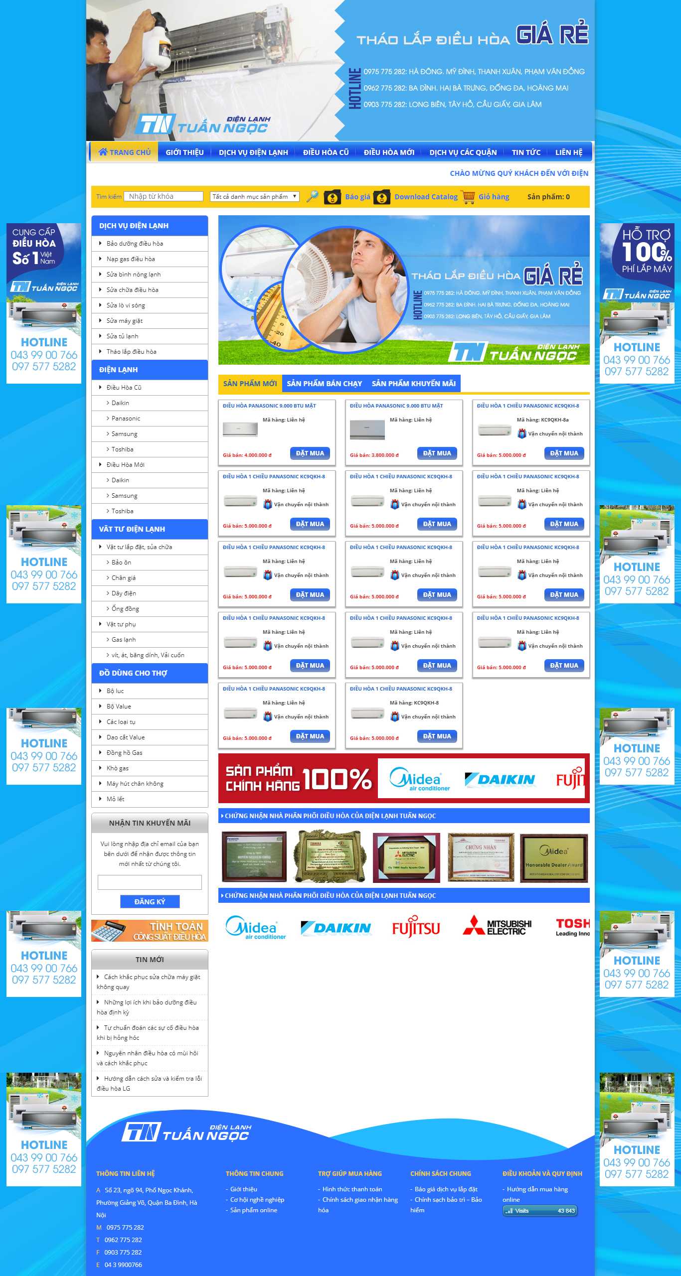 Thiết kế Web lặp đặt điều hòa dienlanhtuanngoc.vn