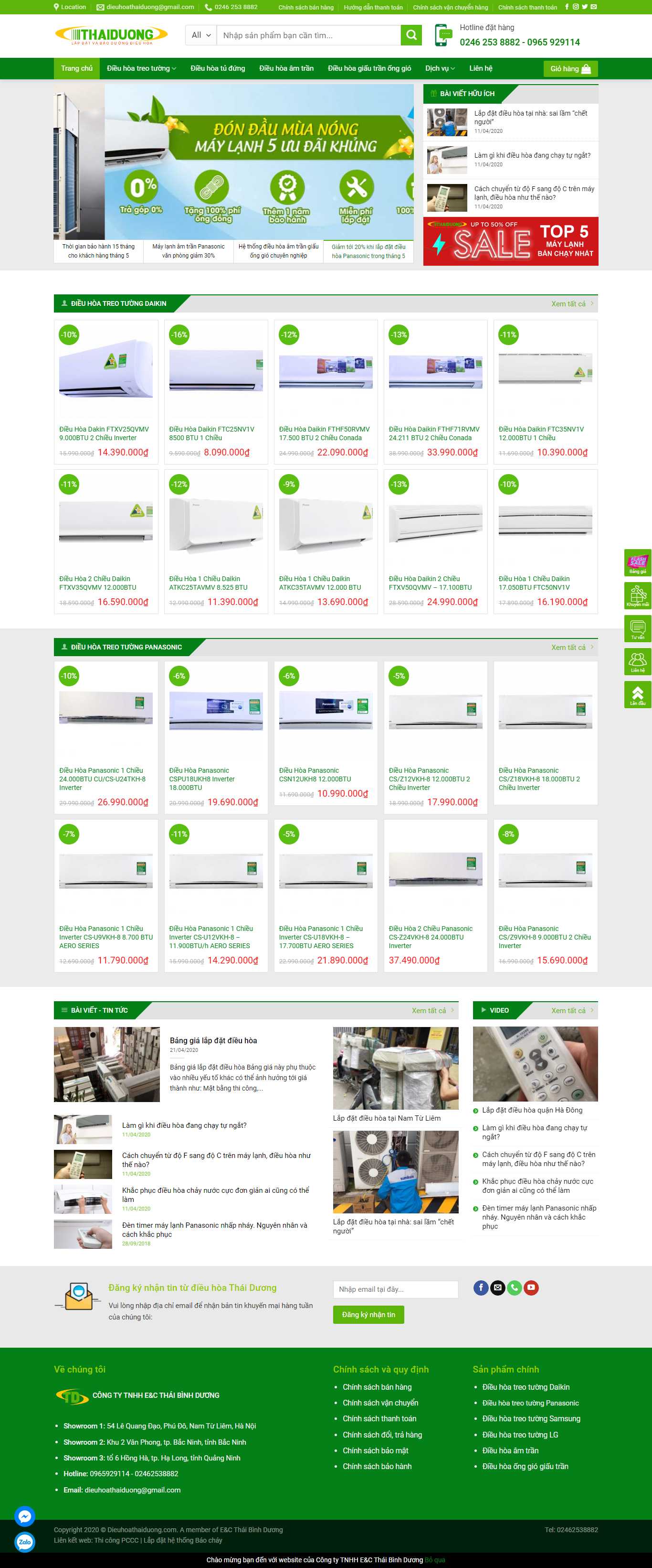 Thiết kế Web lặp đặt điều hòa dieuhoathaiduong.com