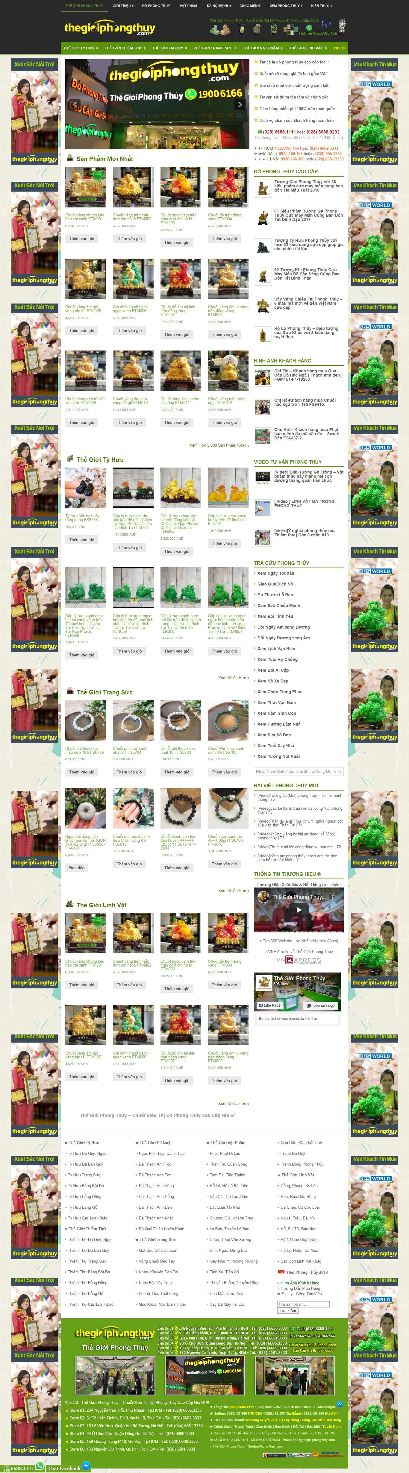 Thiết kế Web đá quý thegioiphongthuy.com