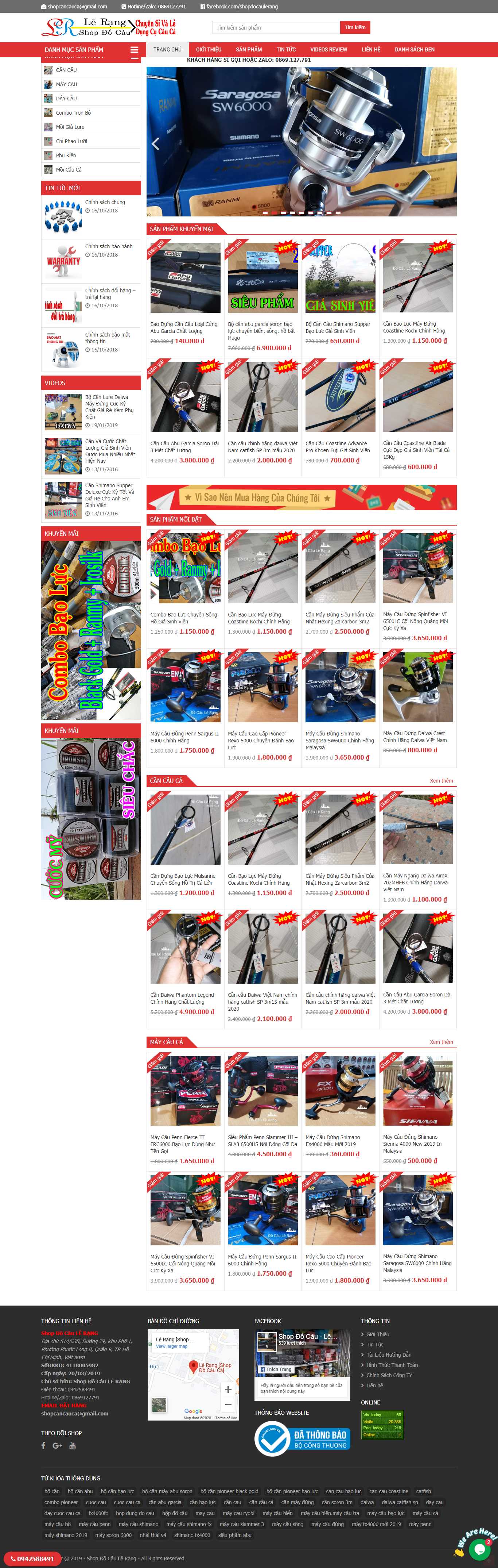 Thiết kế Web đồ câu cá shopcancauca.com