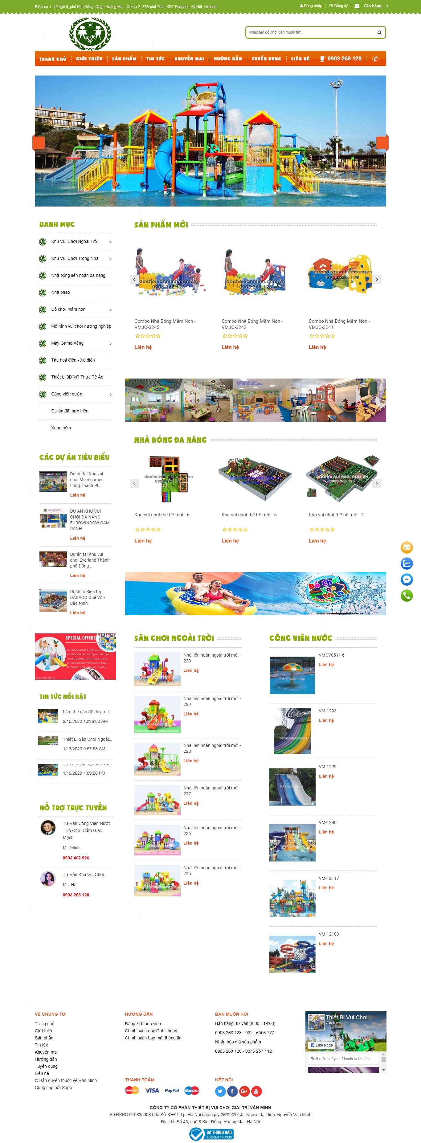 Thiết kế Web đồ chơi trẻ em dochoivanminh.com.vn