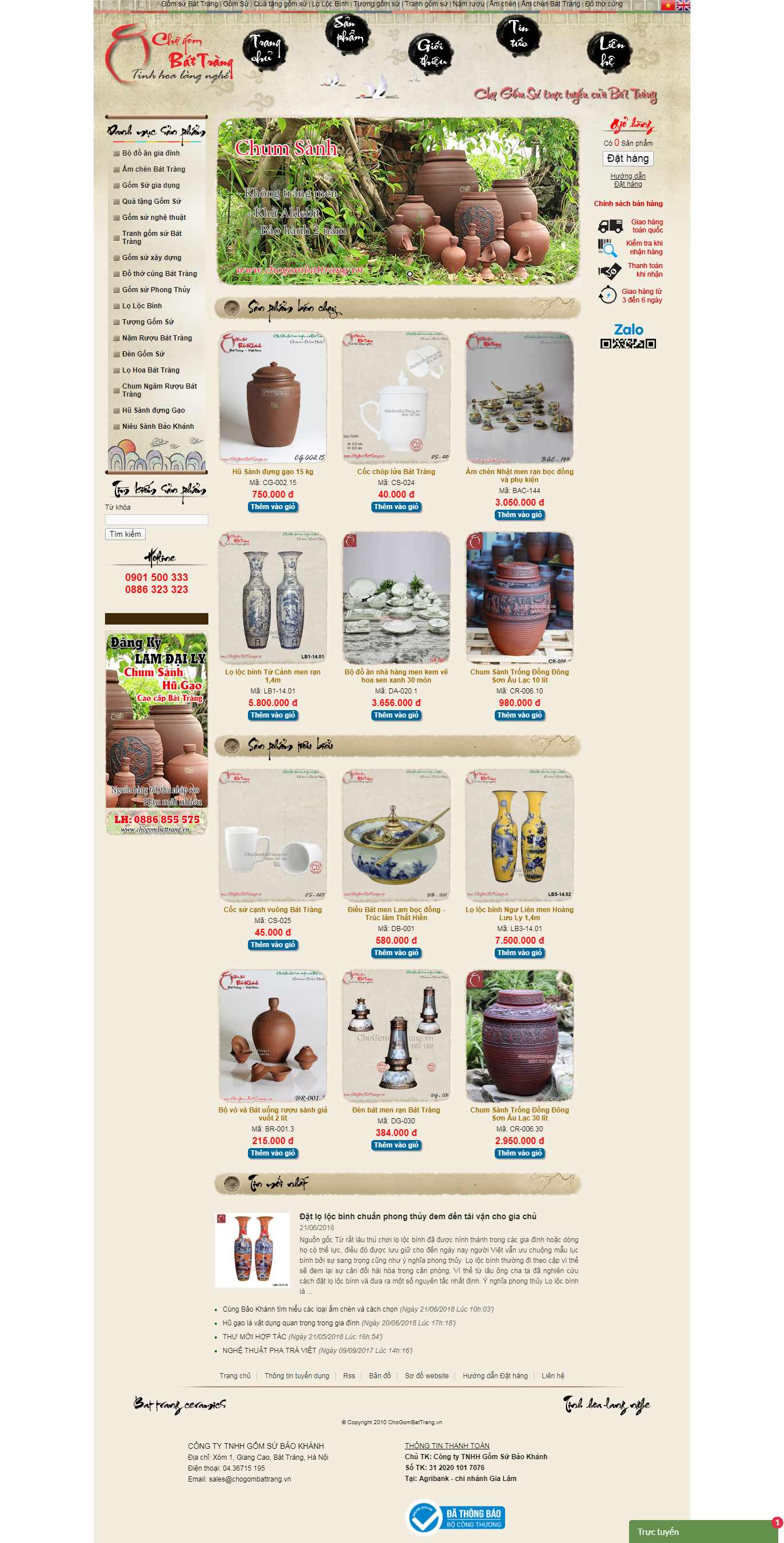 Thiết kế Web Đồ gốm sứ chogombattrang.vn