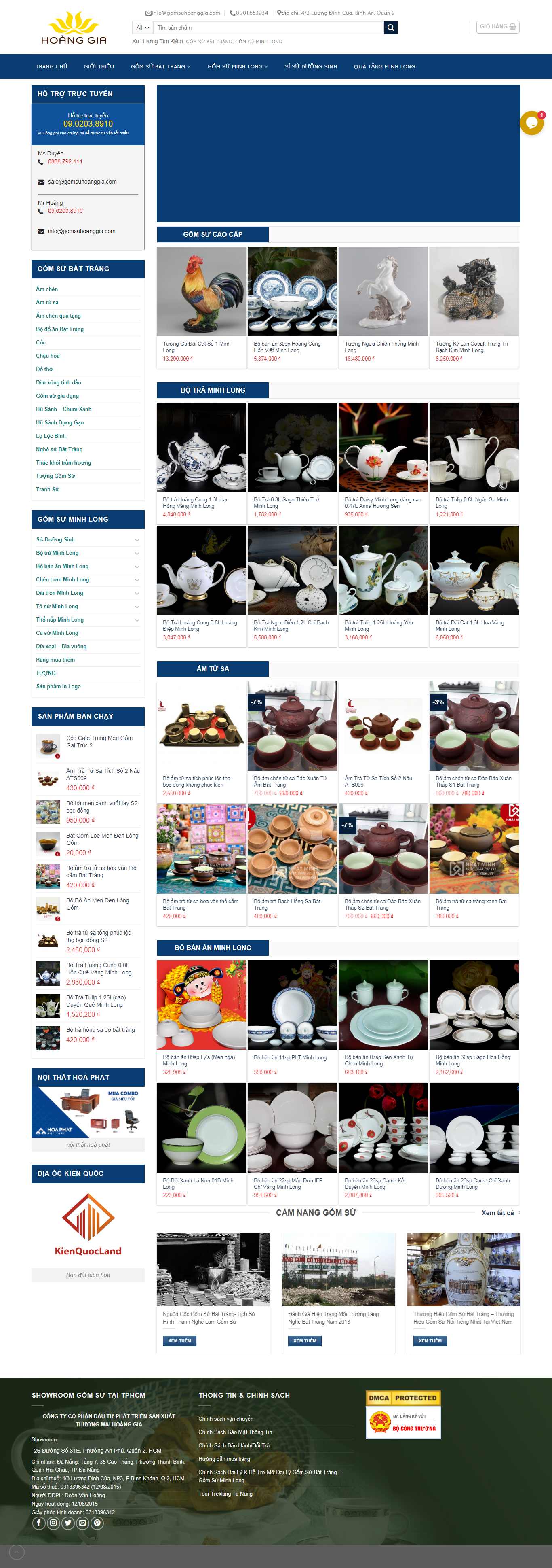 Thiết kế Web đồ gốm sứ gomsuhoanggia.com