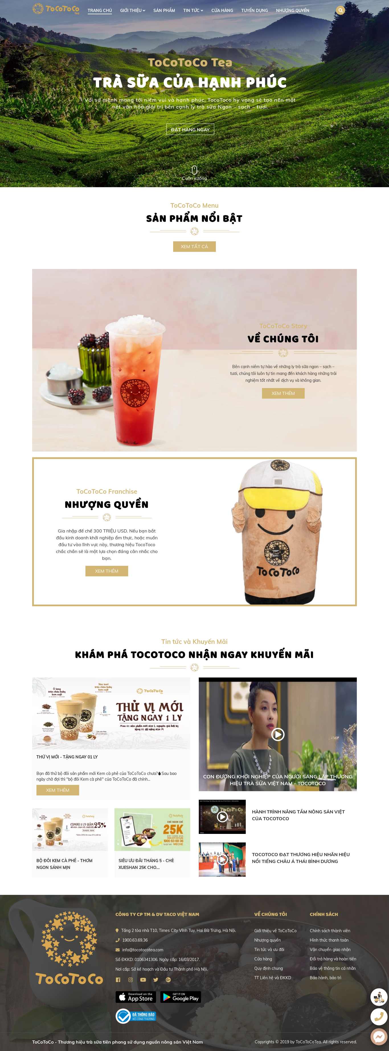 Thiết kế Web đồ ăn vặt tocotocotea.com