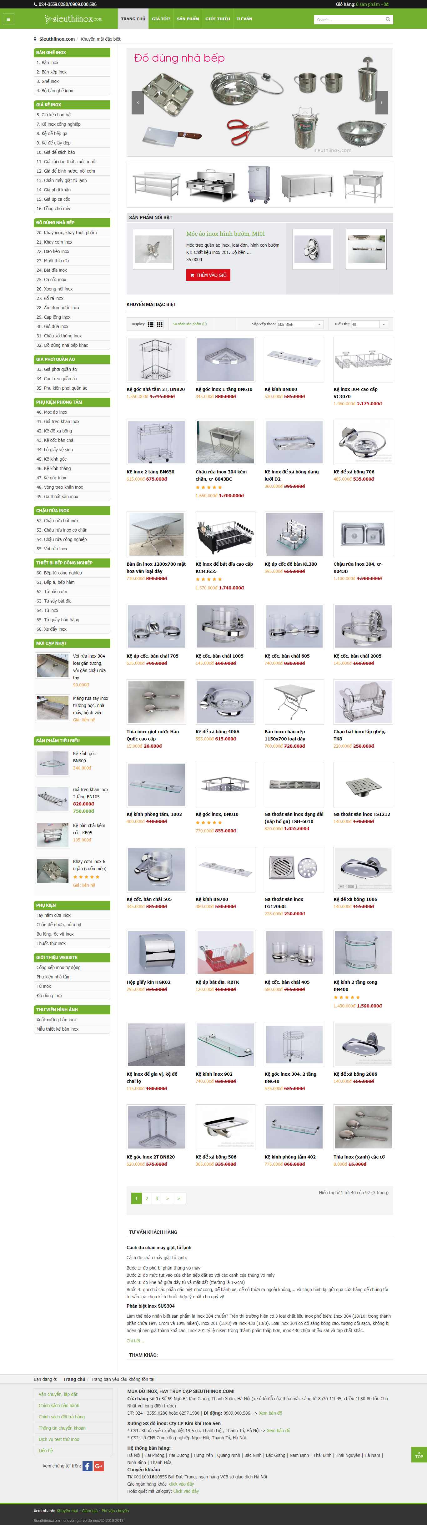 Thiết kế Web đồ dùng inox sieuthiinox.com