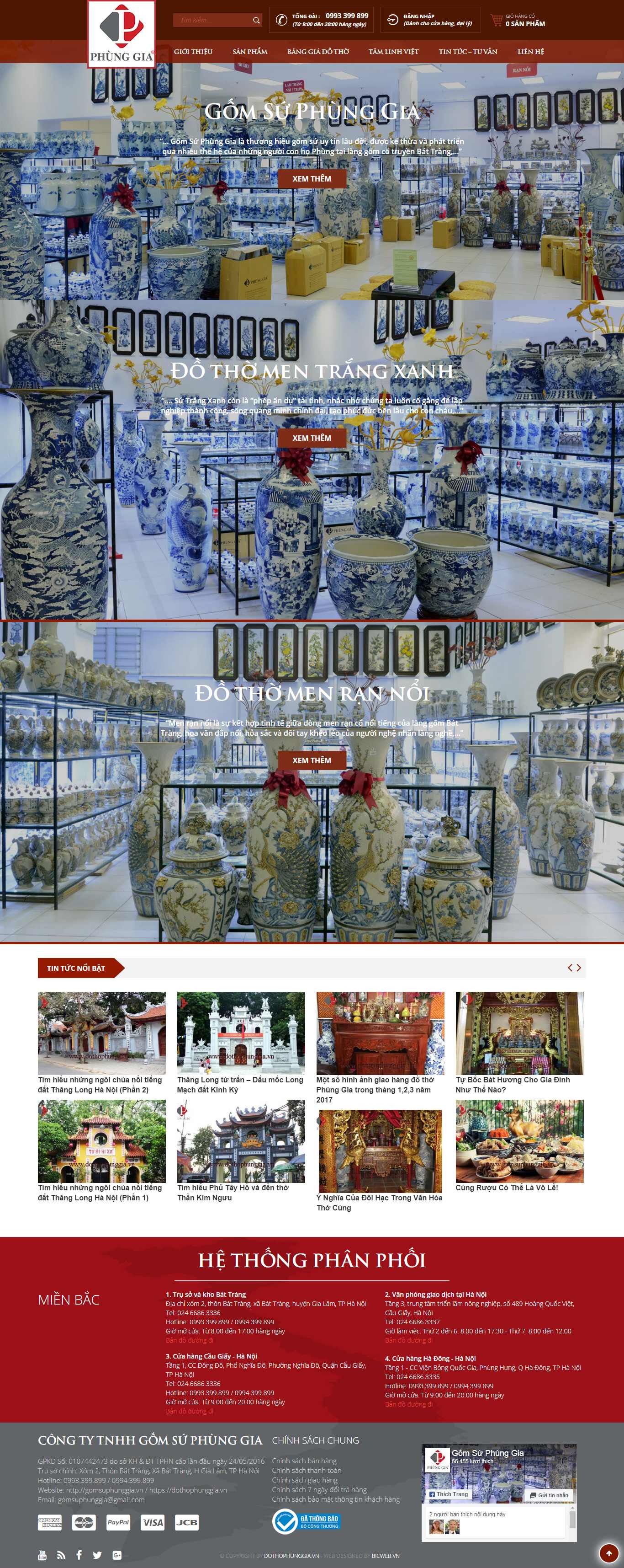 Thiết kế Web đồ thờ cúng dothophunggia.vn