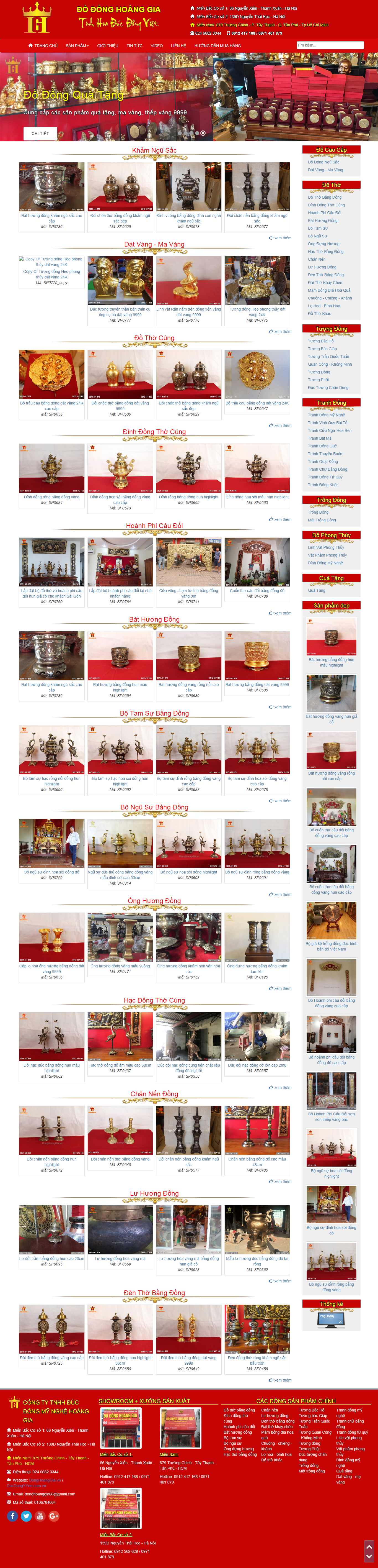 Thiết kế Web đồ thờ cúng ducdongyyen.com.vn