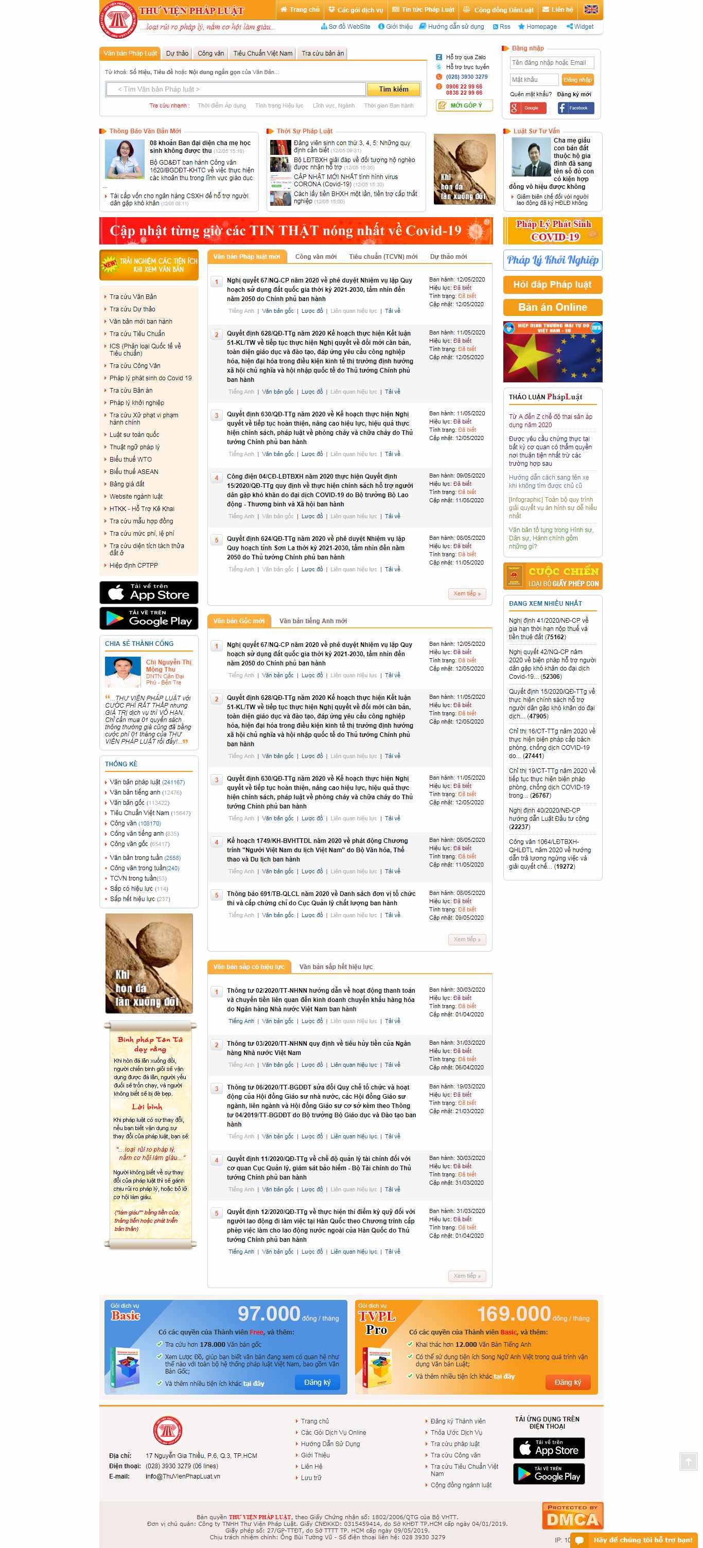 Thiết kế Web thư viện thuvienphapluat.vn