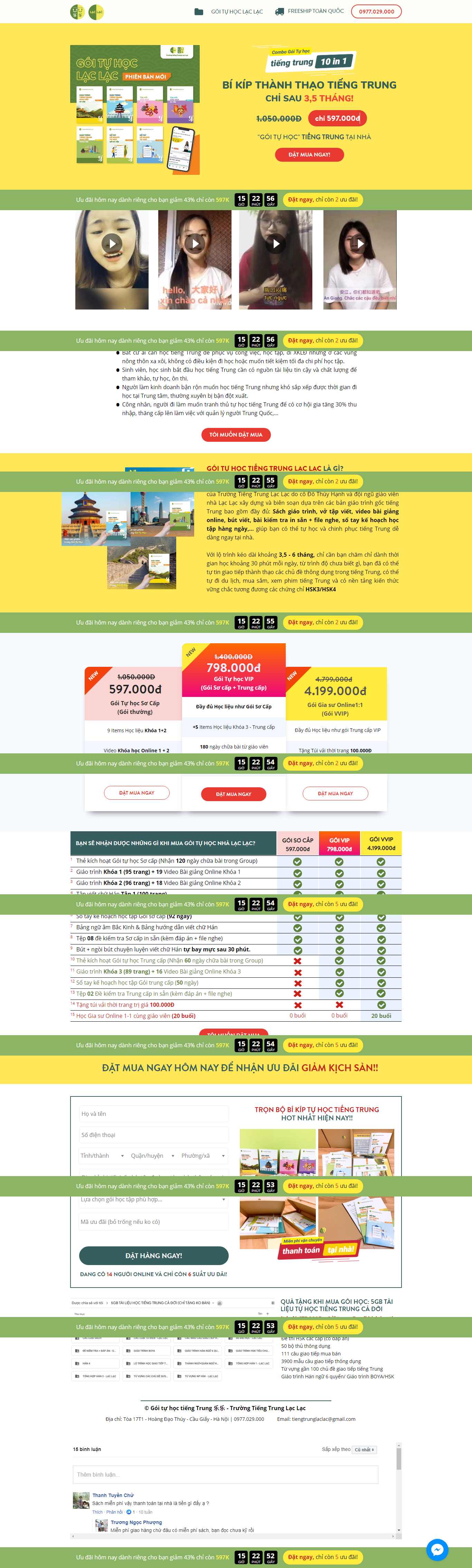 Thiết Kế Web Giáo Trình - Ebook.Edu.Vn - Vietadsgroup.Vn