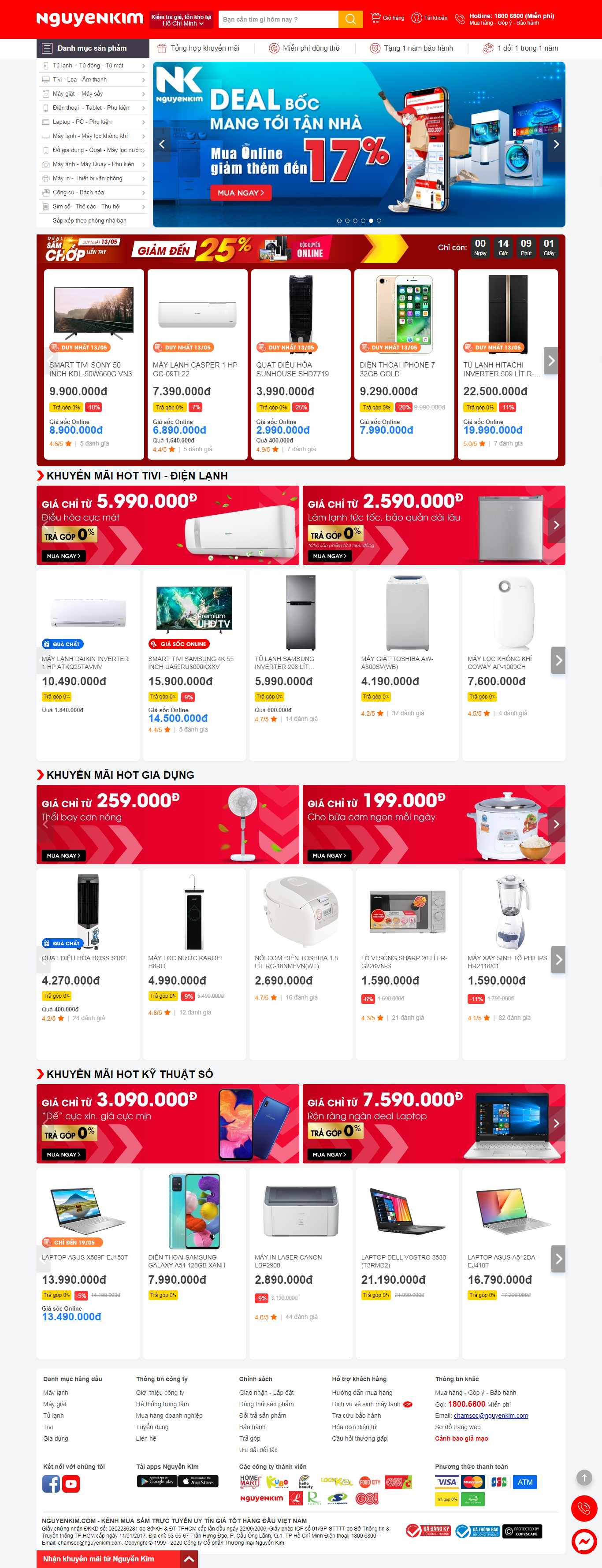 Thiết kế Web điện máy xanh nguyenkim.com