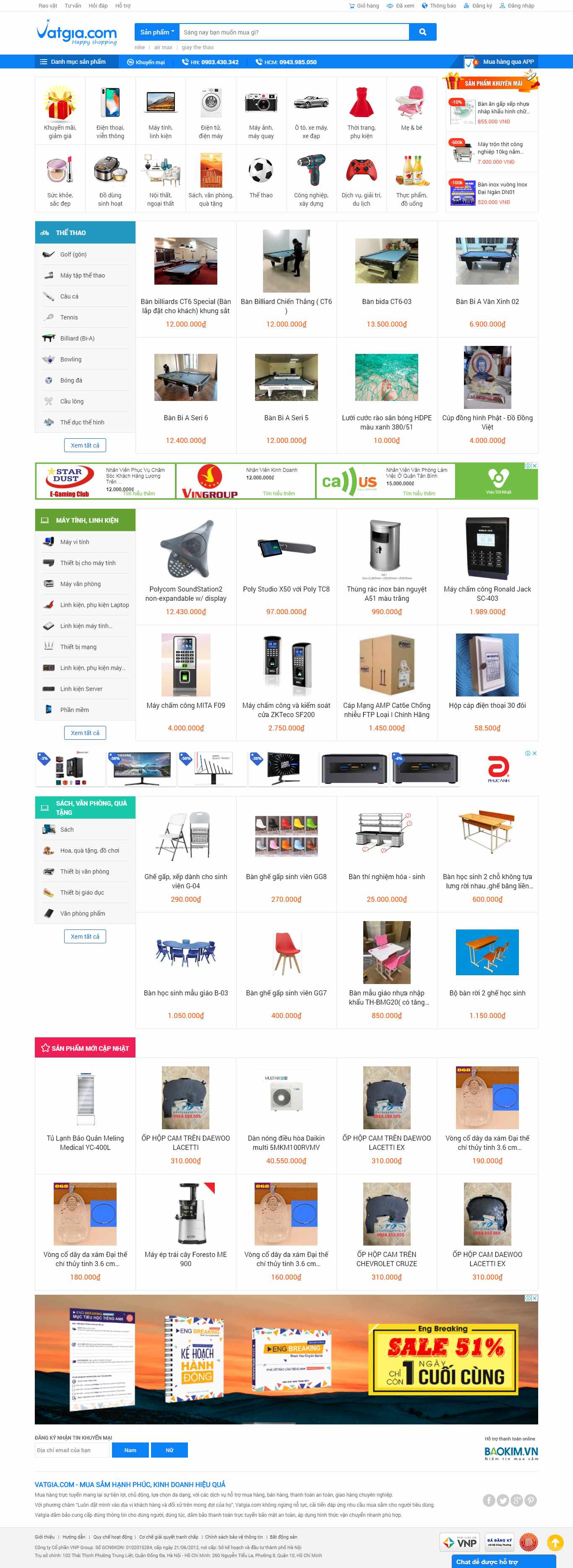 Thiết kế Web lazada vatgia.com