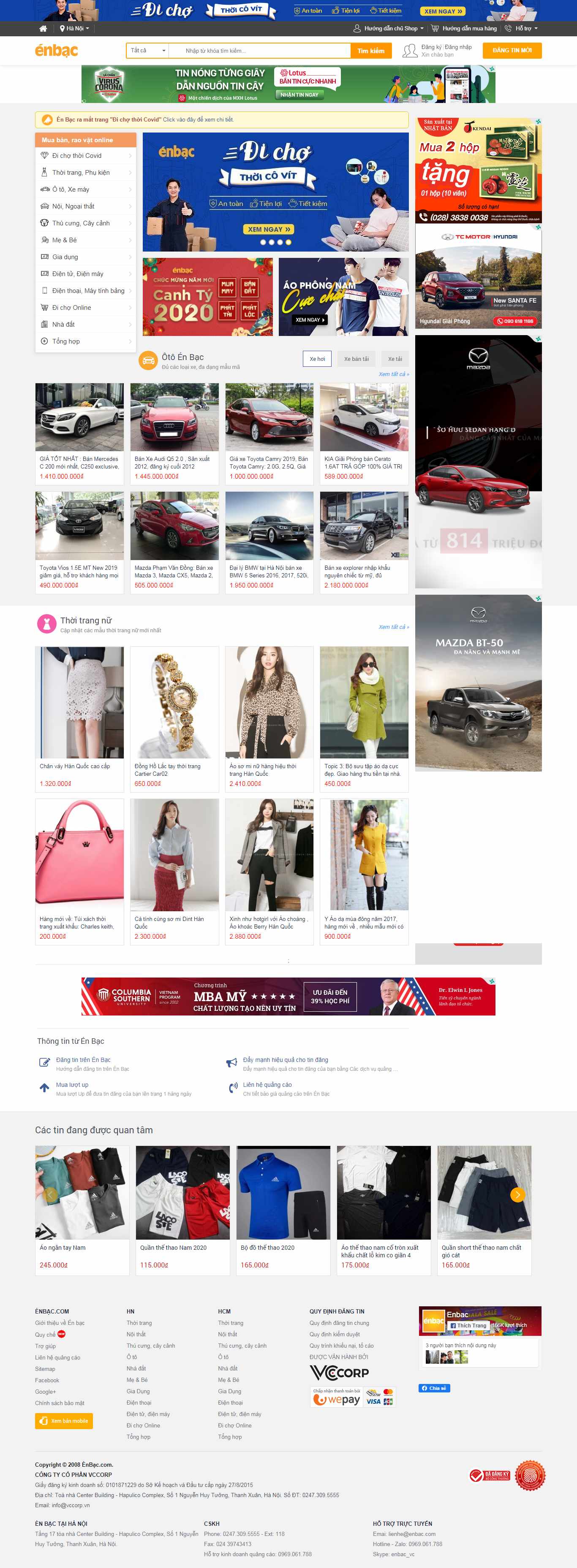 Thiết kế Web lazada enbac.com