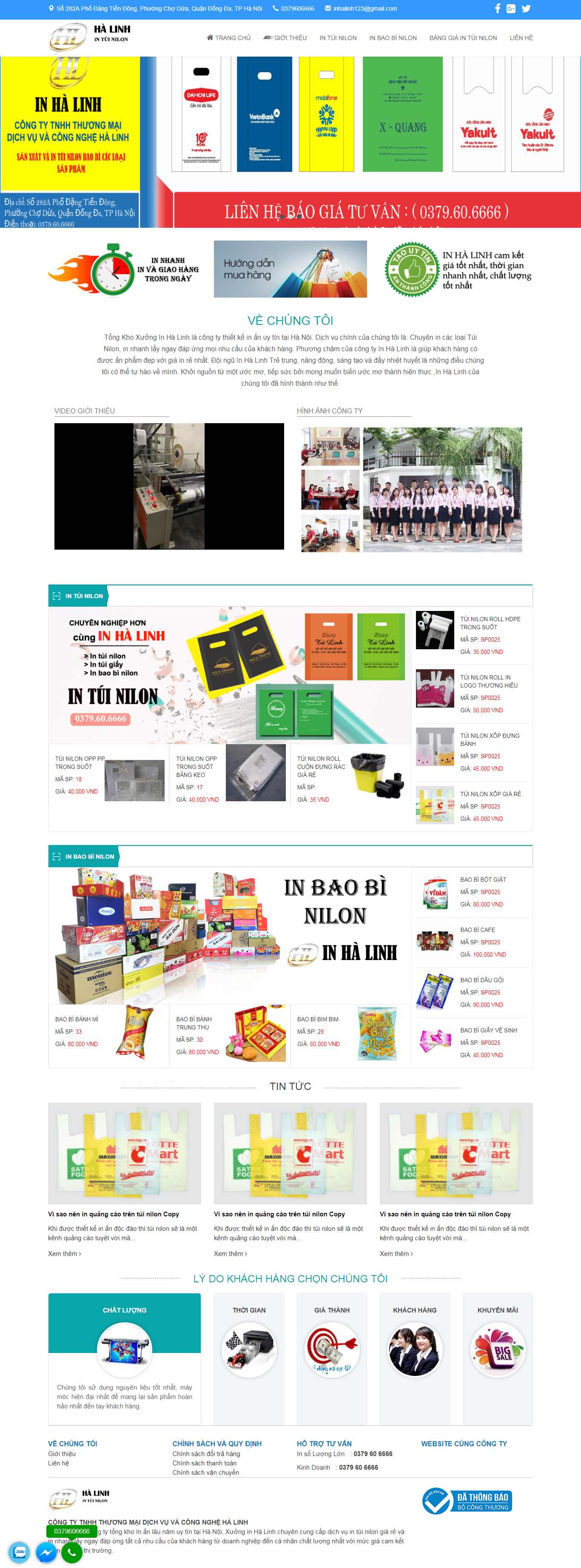 Thiết kế Web sản xuất bao bì congtyintuinilon.com