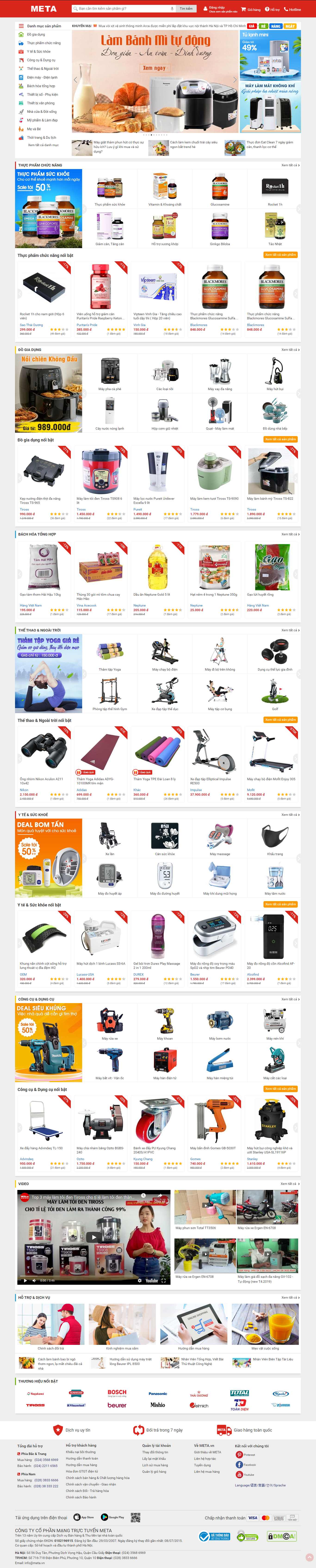 Thiết kế Web đồ gia dụng meta.vn