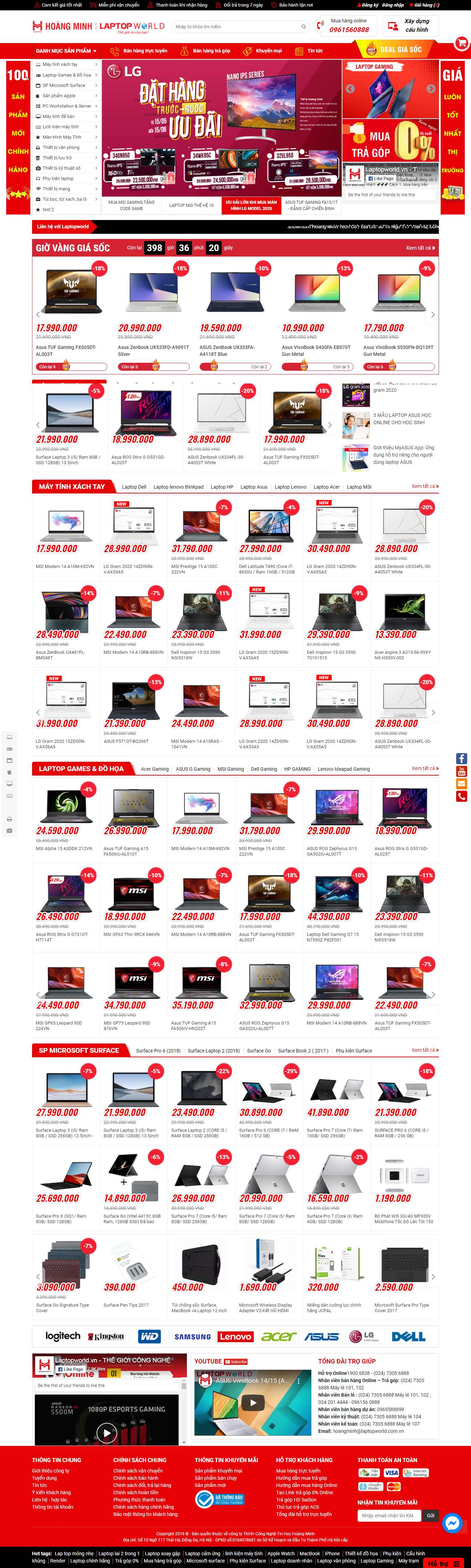 Thiết kế Web bán laptop laptopworld.vn