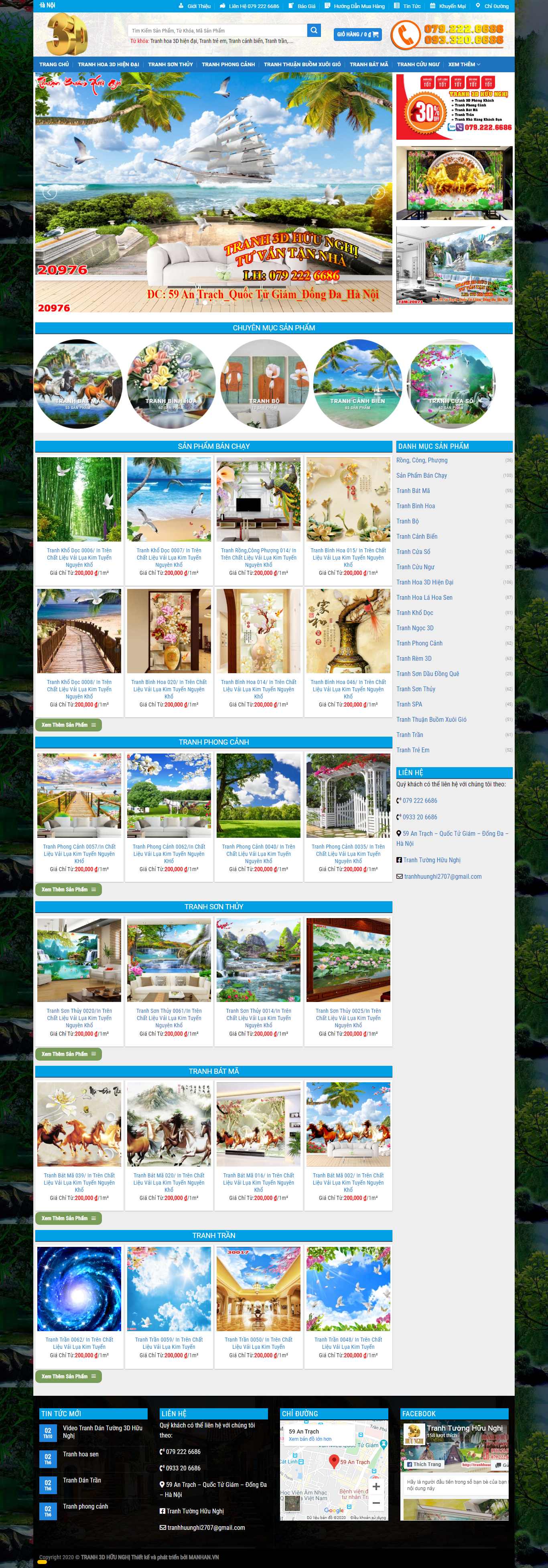 Thiết kế Web bán tranh 3d tranhhuunghi.com