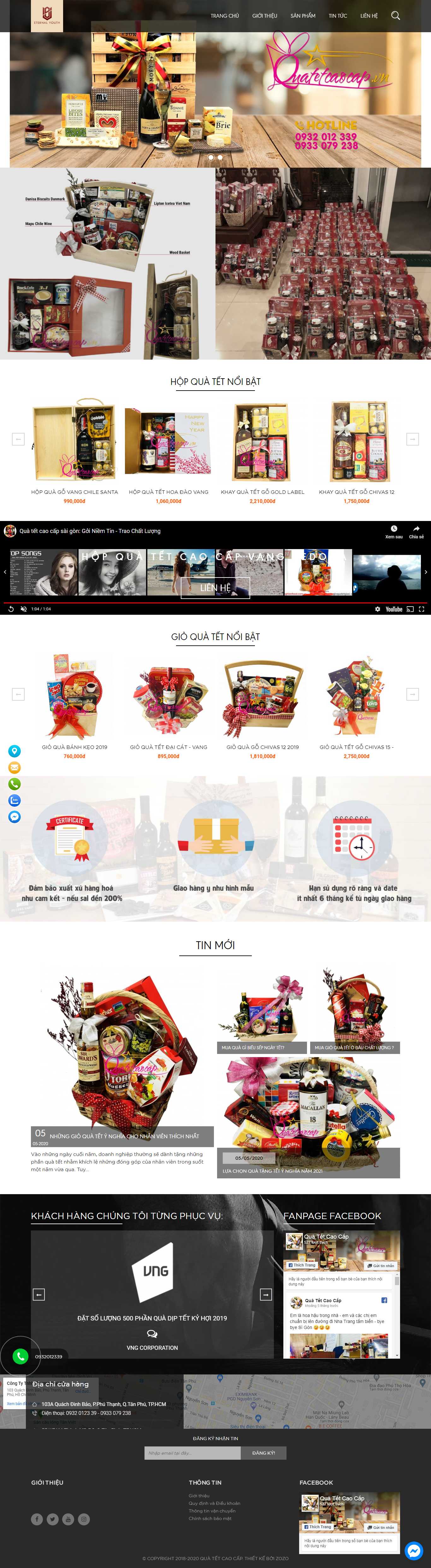 Thiết kế Web quà tết quatetcaocap.vn