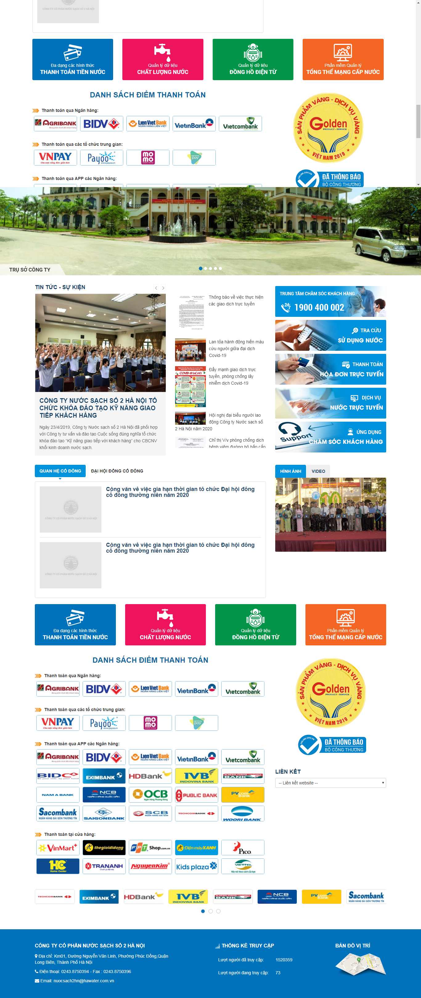 Thiết kế Web công ty hawater.com.vn