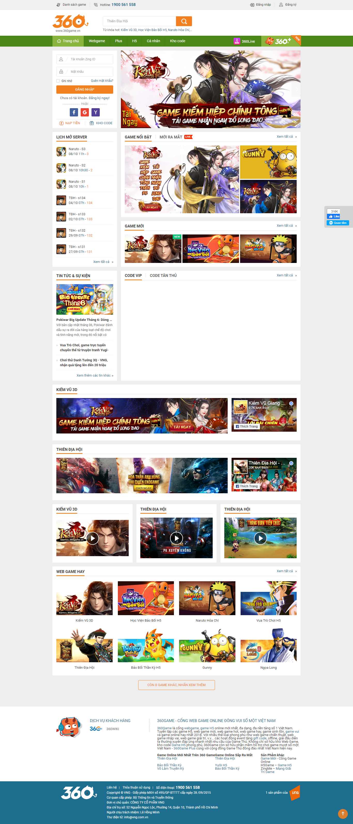 Thiết kế Web game 360game.vn