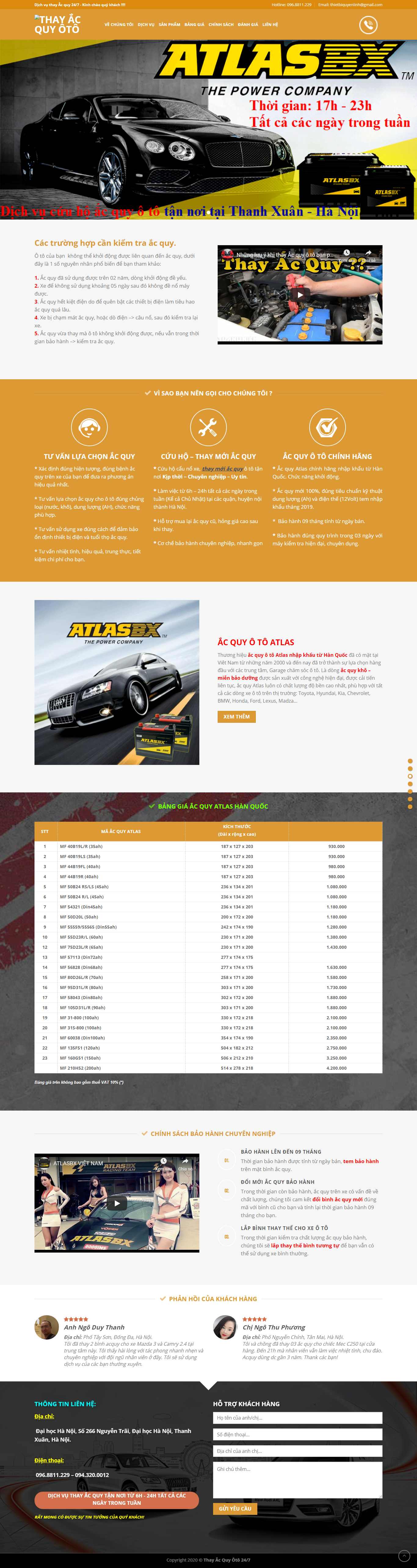 Thiết kế Web ắc quy acquyotothanhxuan.com