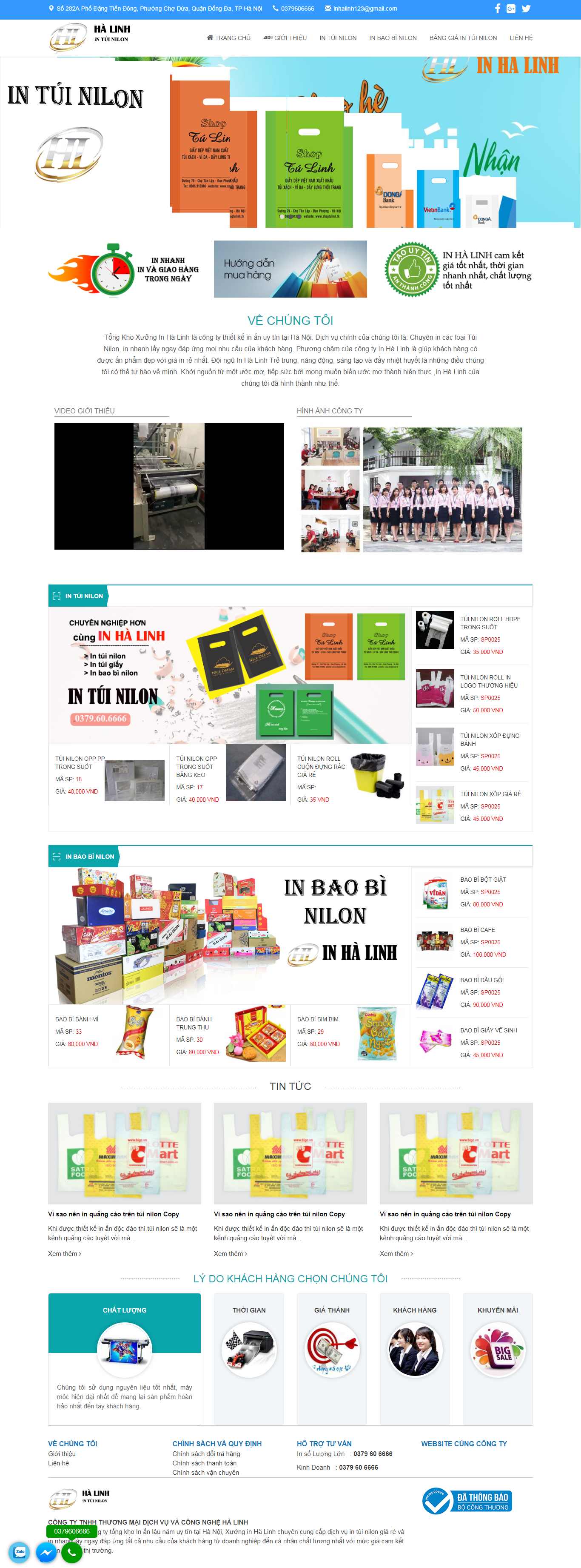 Thiết kế Web công ty in ấn congtyintuinilon.com