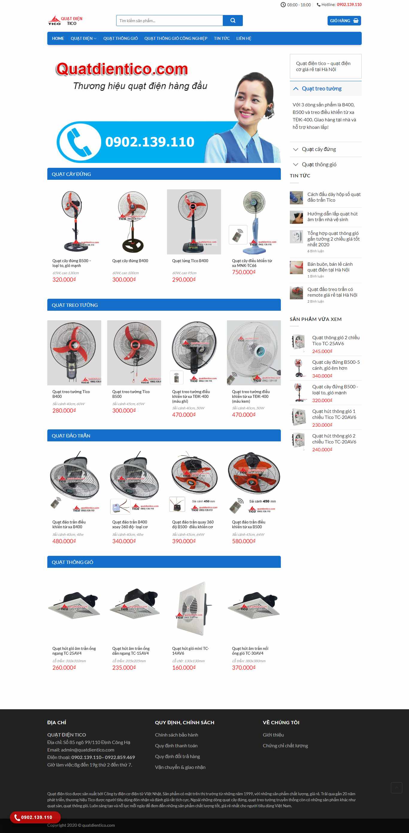 Thiết kế Web bán quạt quatdientico.com