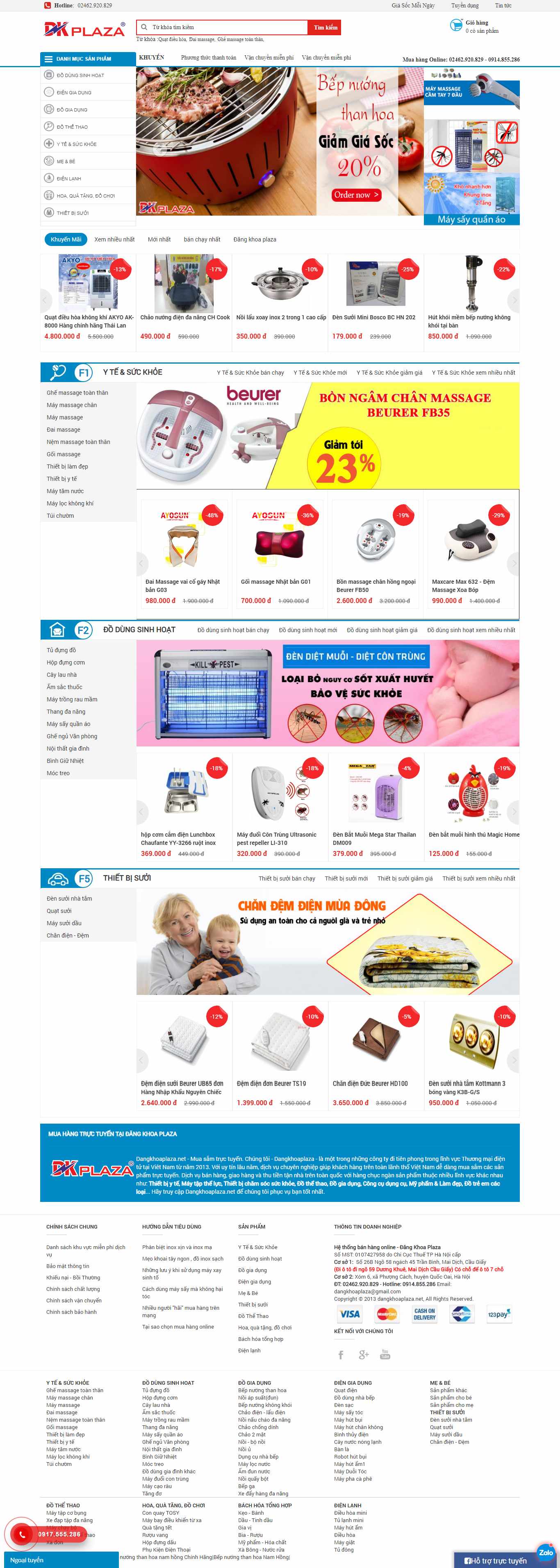 Thiết kế Web bán quạt dangkhoaplaza.net