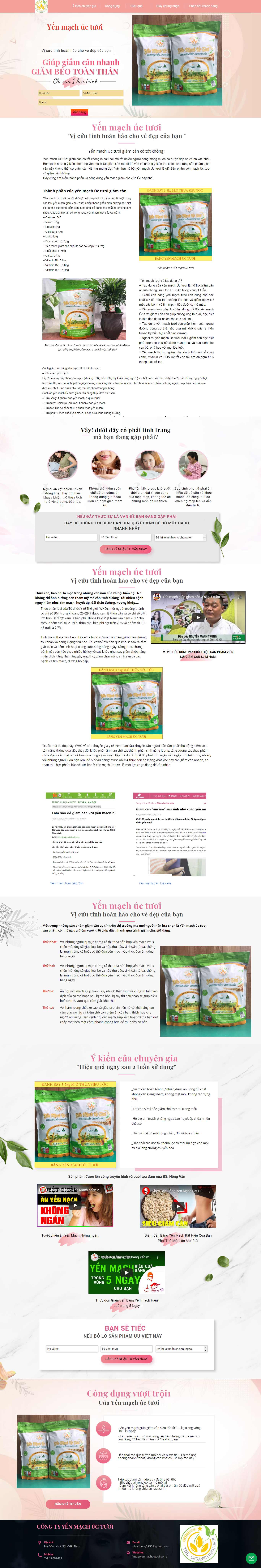 Thiết kế Web giá tốt yenmachuctuoi.com