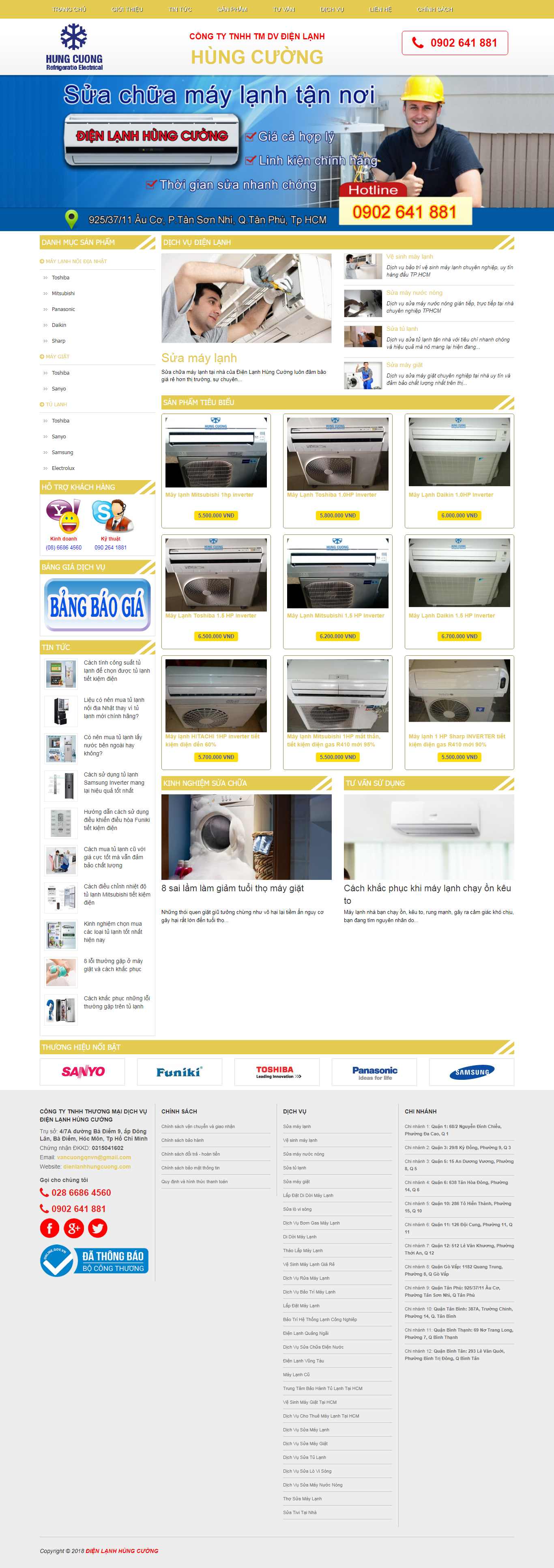 Thiết kế Web điện lạnh dienlanhhungcuong.com