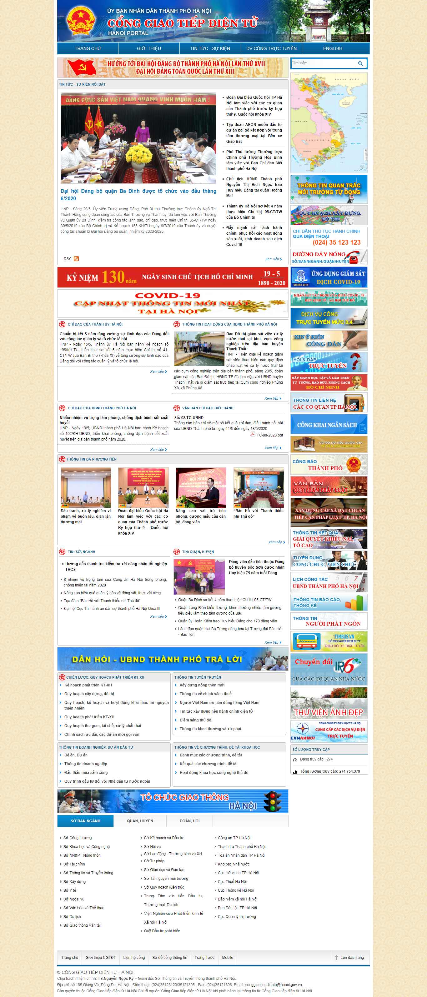 Thiết kế Web nhà nước hanoi.gov.vn