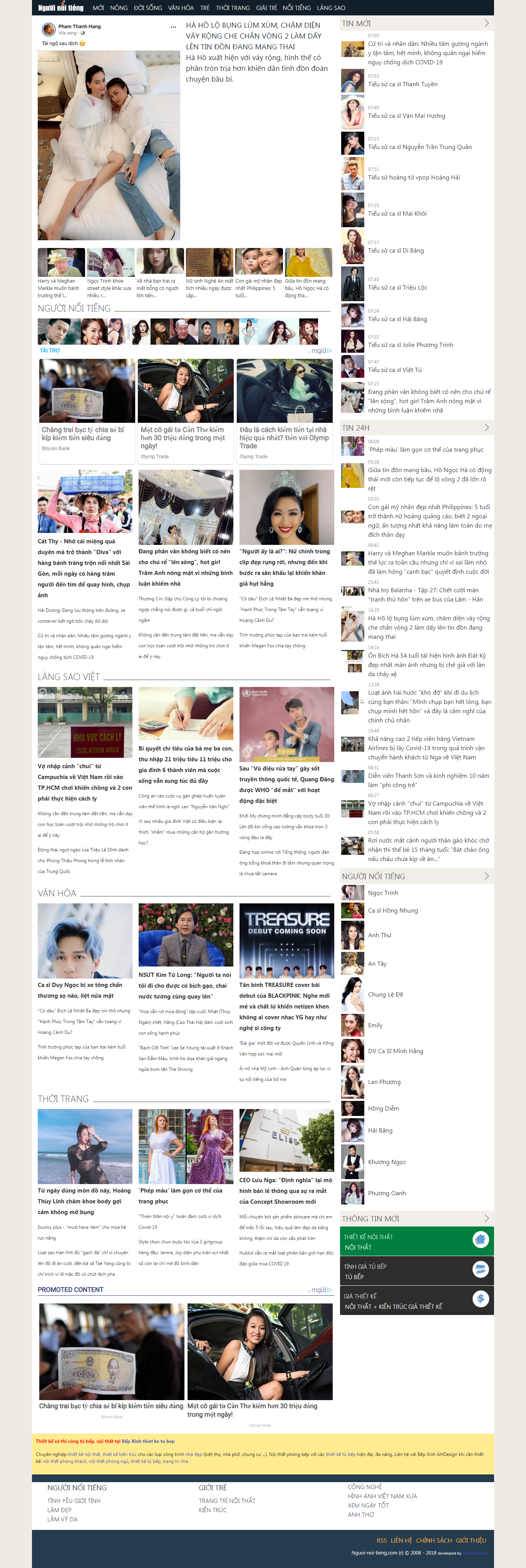 Thiết kế Web người nổi tiếng nguoi-noi-tieng.com