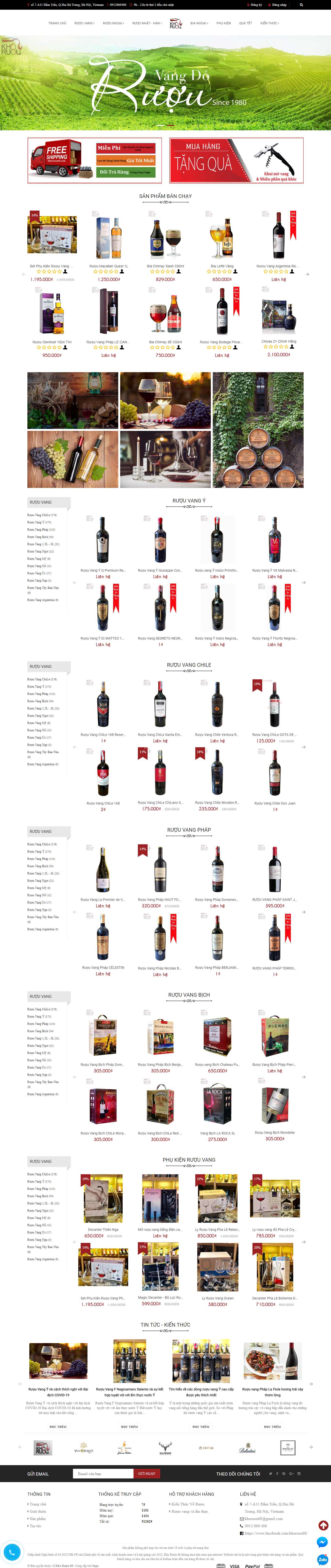 Thiết kế Web bán rượu bia khoruou68.com