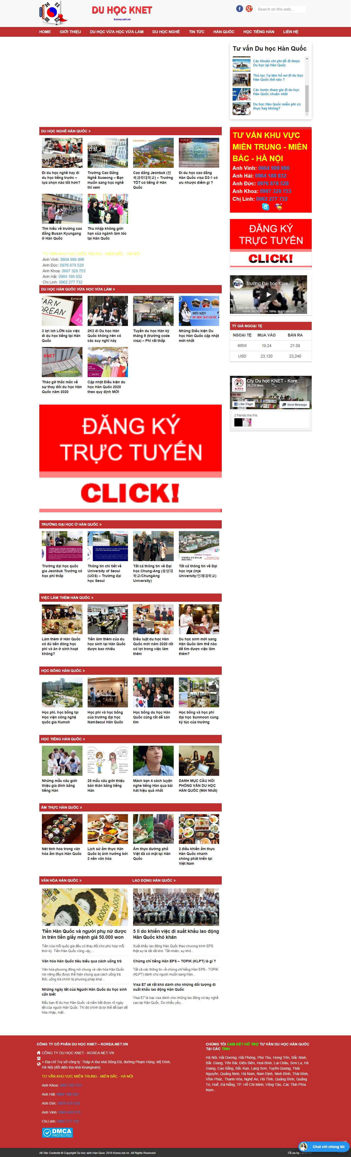 Thiết kế Web du học hàn quốc korea.net.vn