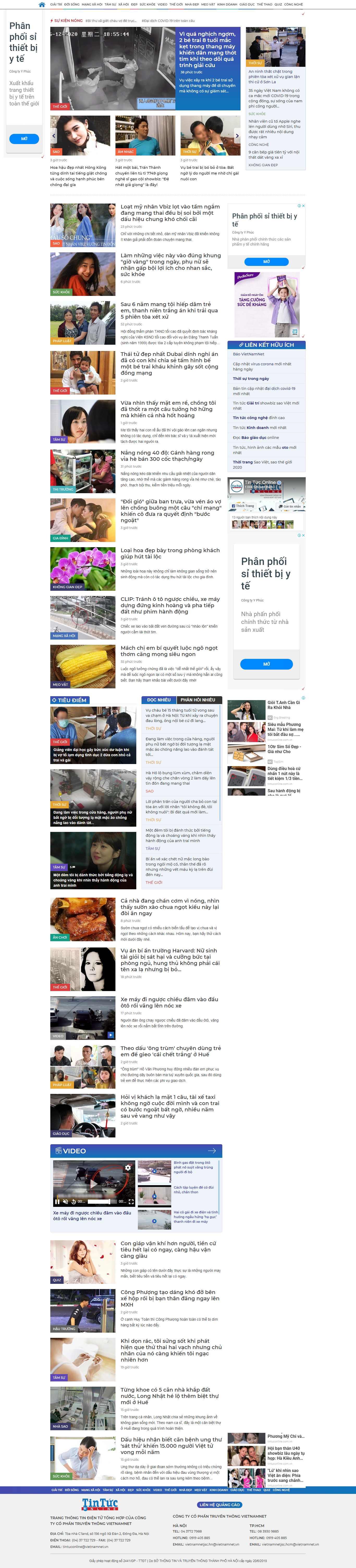 Thiết kế Web báo điện tử tintuconline.com.vn