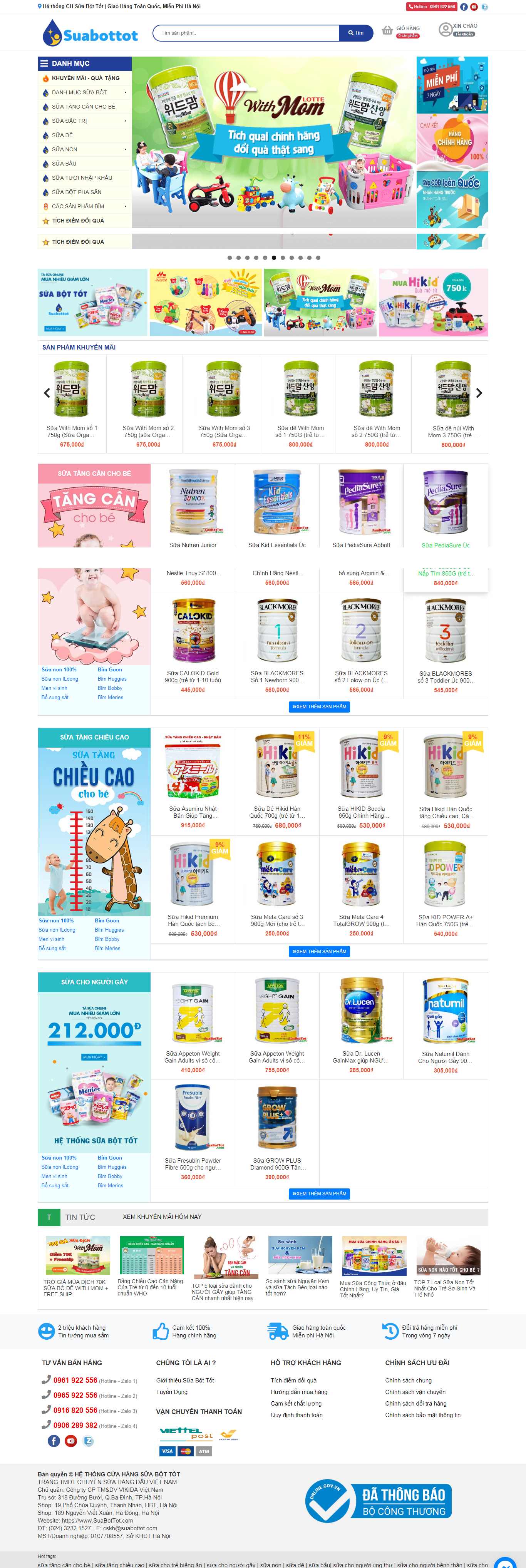 Thiết kế Web joomla suabottot.com