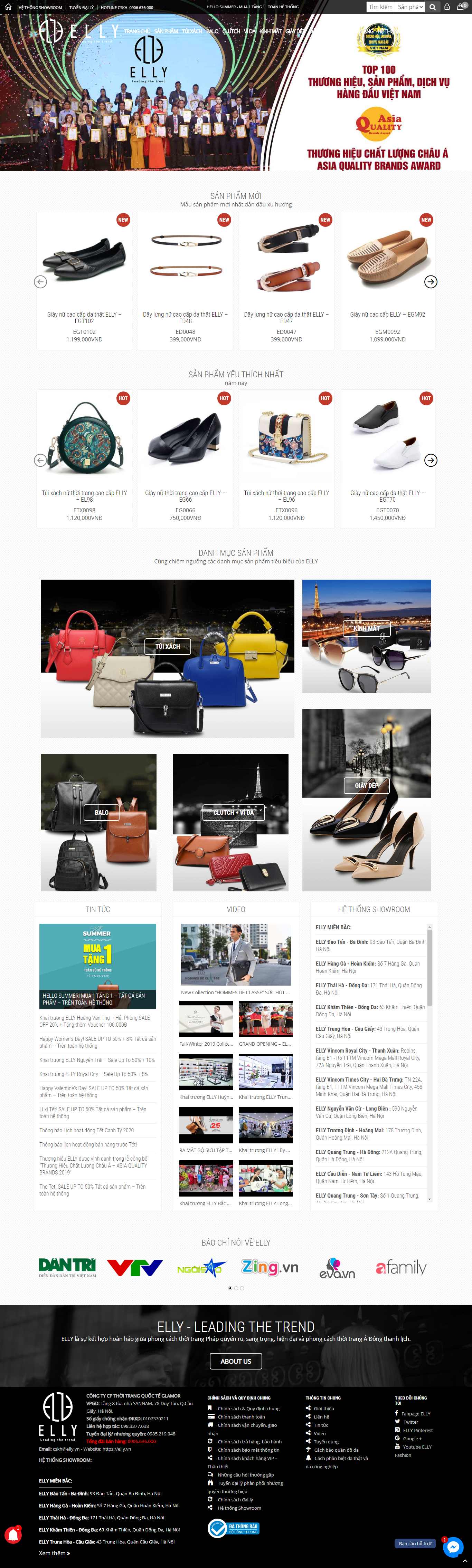Thiết kế Web magento elly.vn