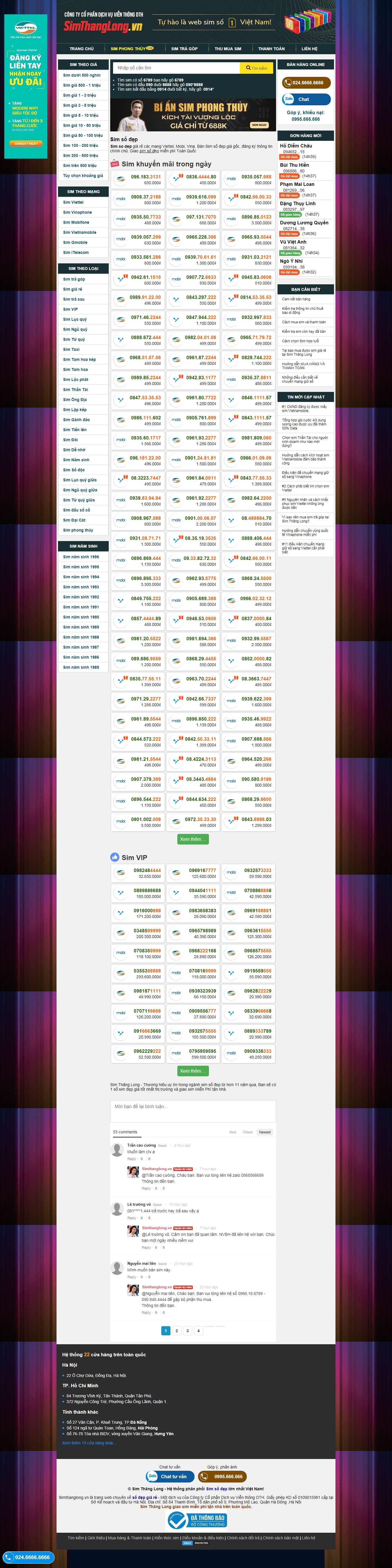 Thiết kế Web việt nam simthanglong.vn