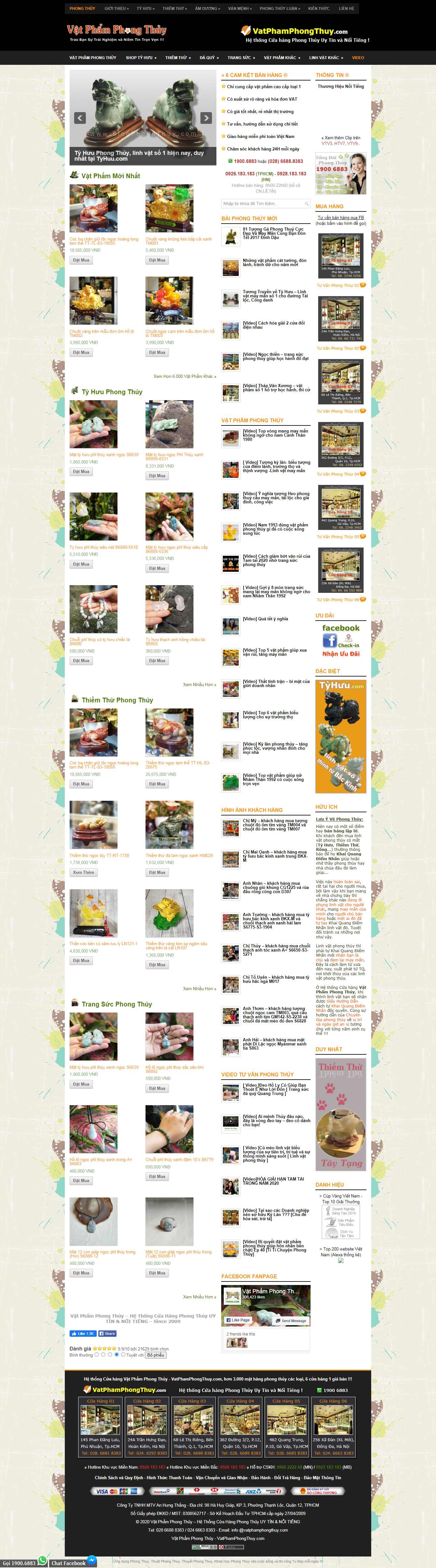 Thiết kế Web phong thủy cuộc sống vatphamphongthuy.com