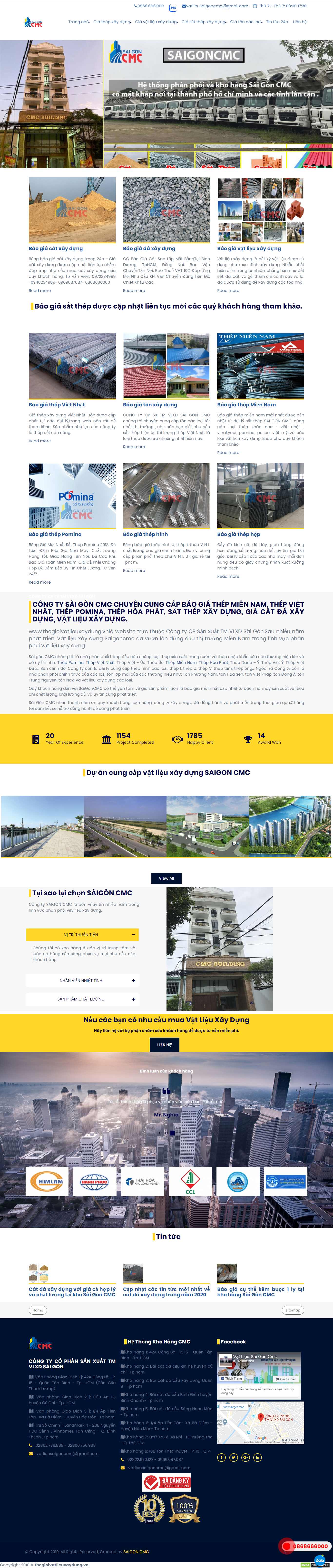 Thiết kế Web huyện hoài Đức thegioivatlieuxaydung.vn