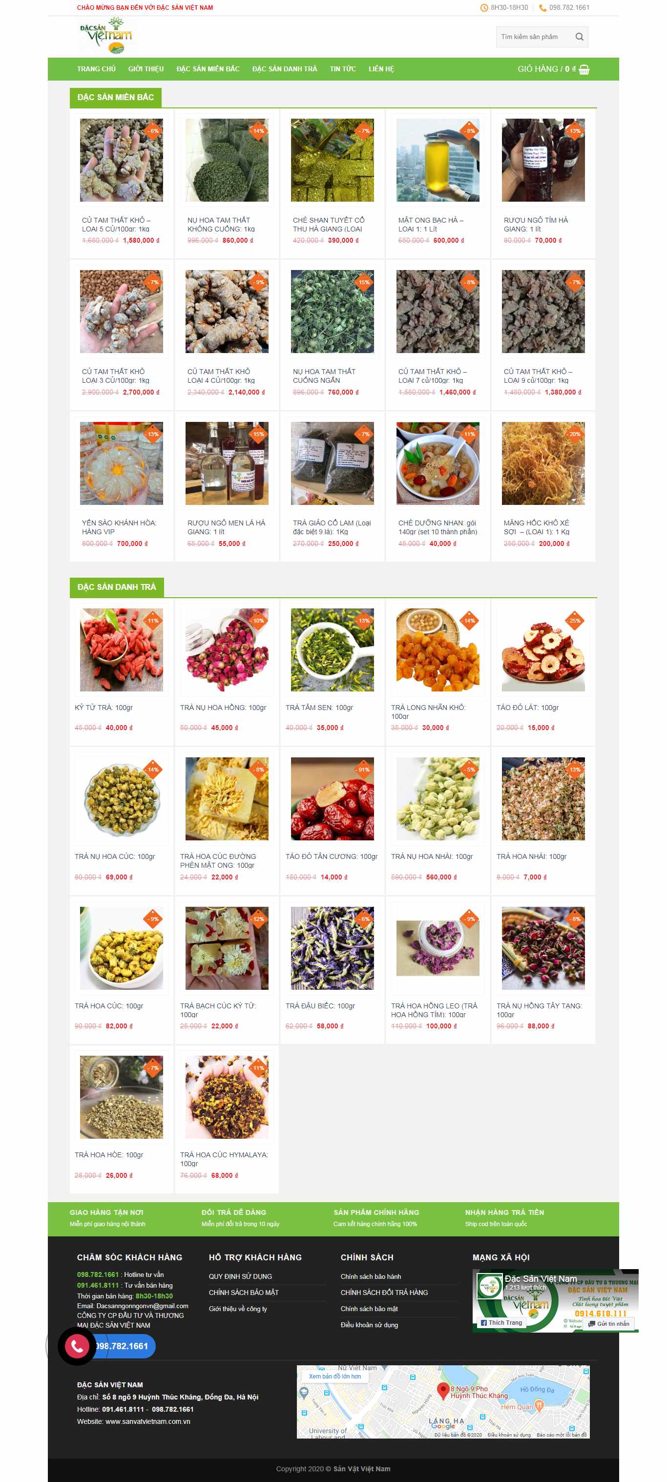 Thiết kế Web an giang sanvatvietnam.com.vn