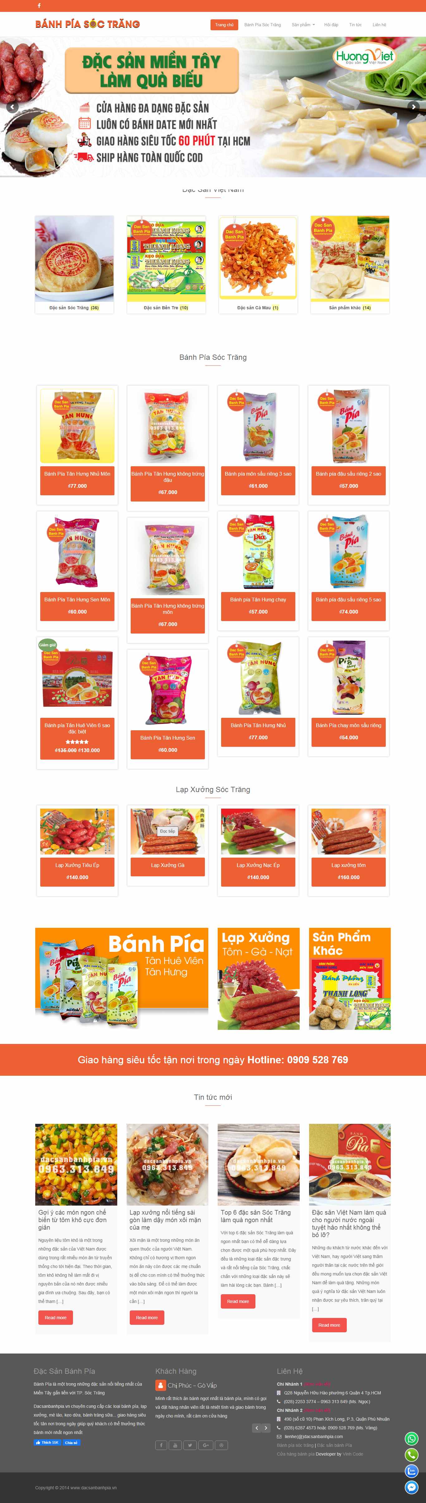 Thiết kế Web bến tre dacsanbanhpia.vn