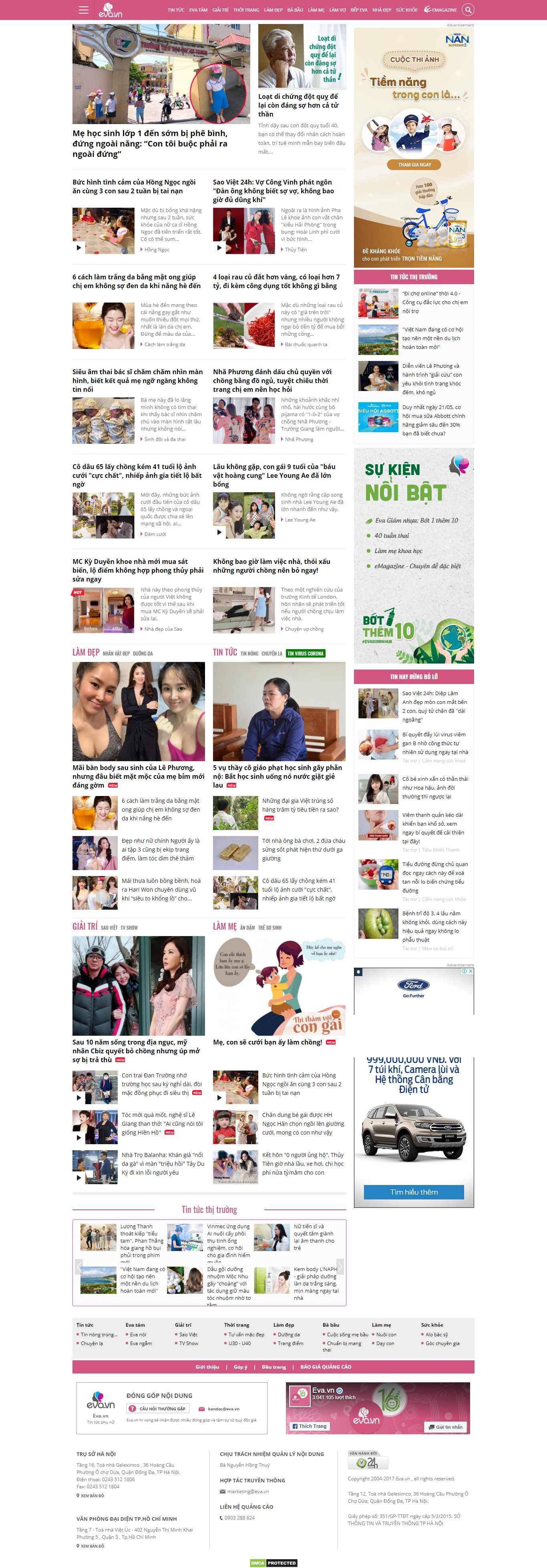 Thiết kế Web eva eva.vn