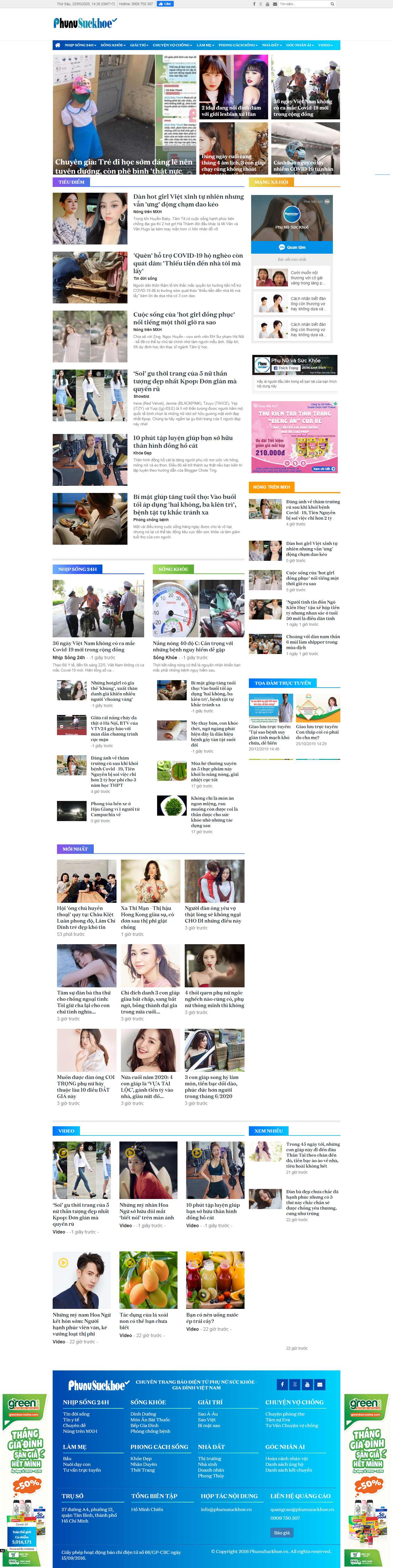 Thiết kế Web eva phunusuckhoe.vn